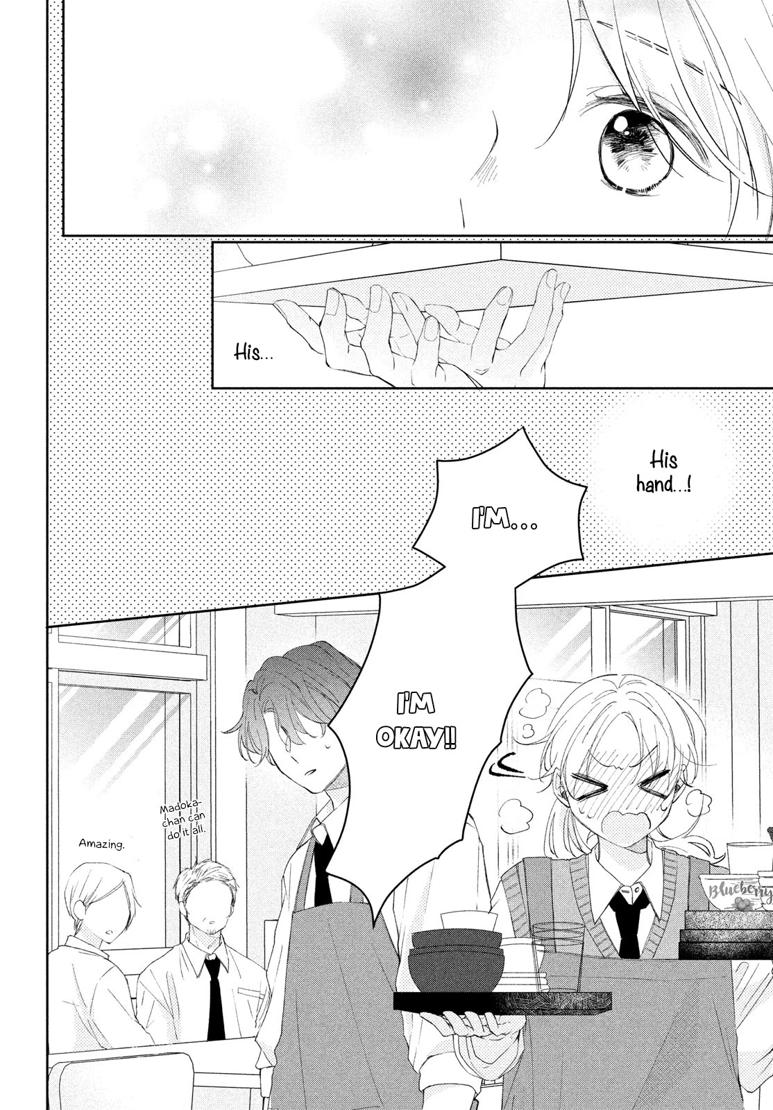 Kawaii nante kiitenai Chapter 13 page 25 - Chapter 13