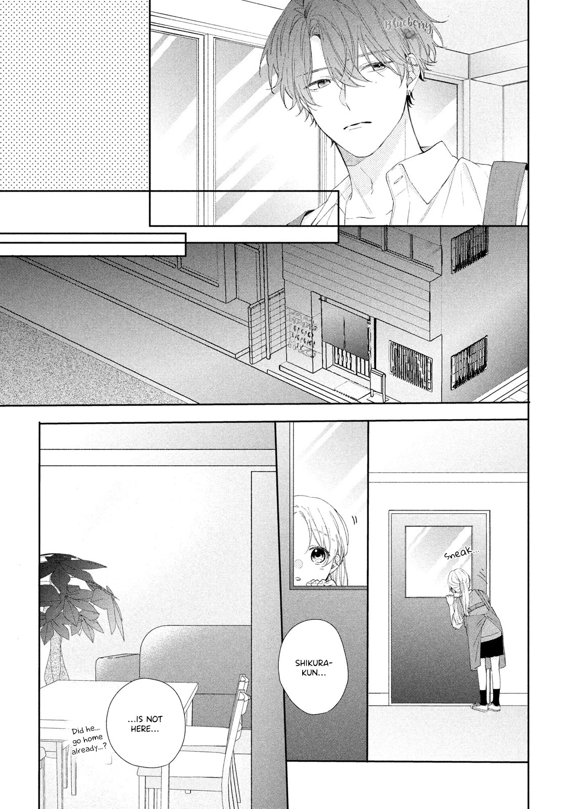 Kawaii nante kiitenai Chapter 13 page 26 - Chapter 13