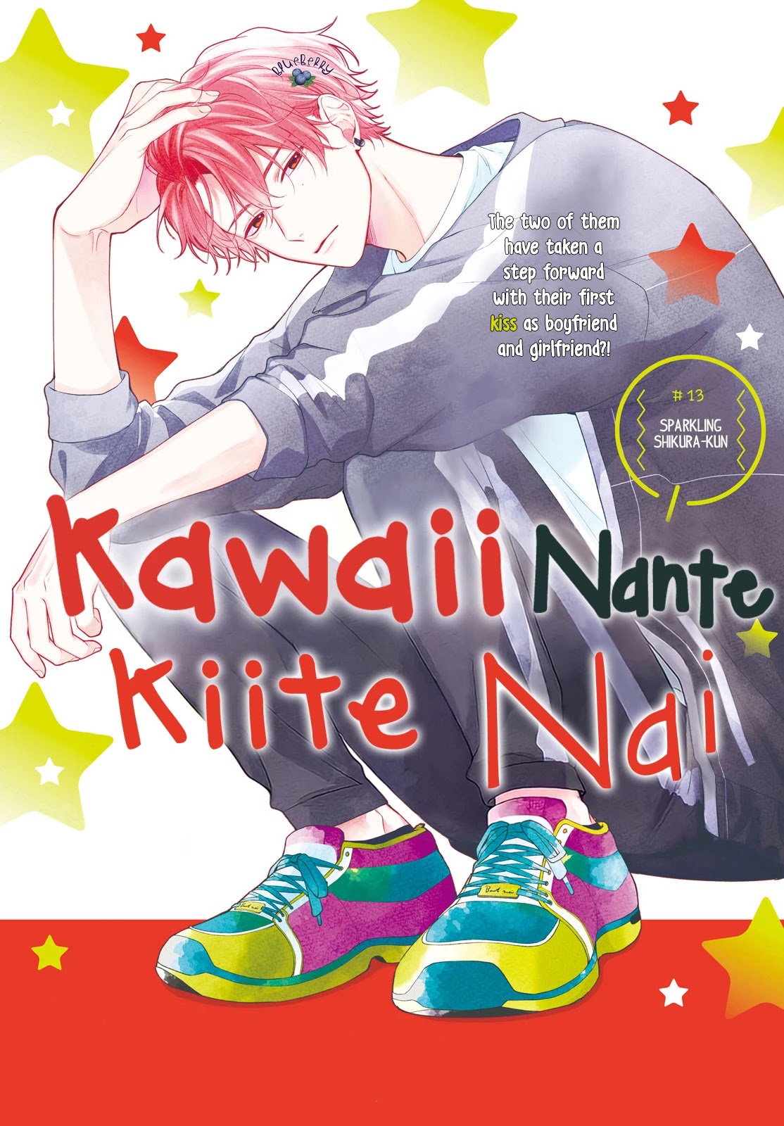 Kawaii nante kiitenai Chapter 13 page 3 - Chapter 13