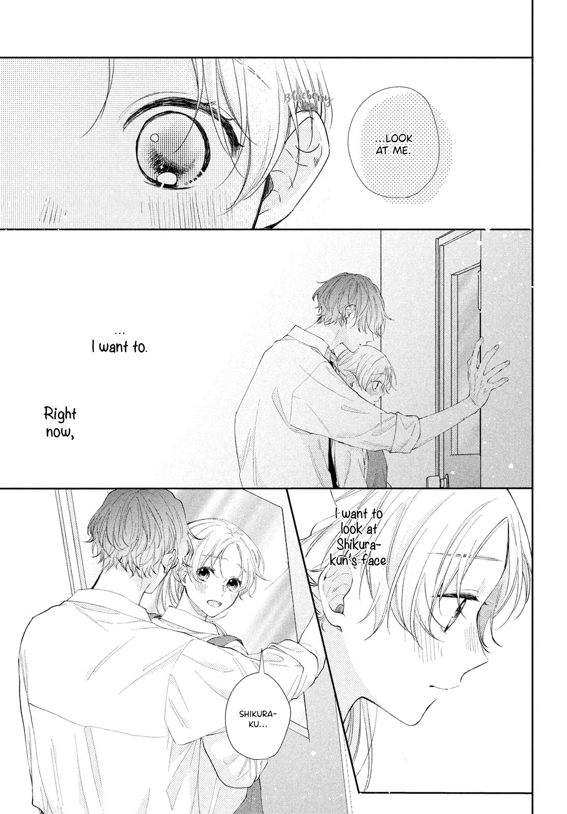 Kawaii nante kiitenai Chapter 13 page 32 - Chapter 13