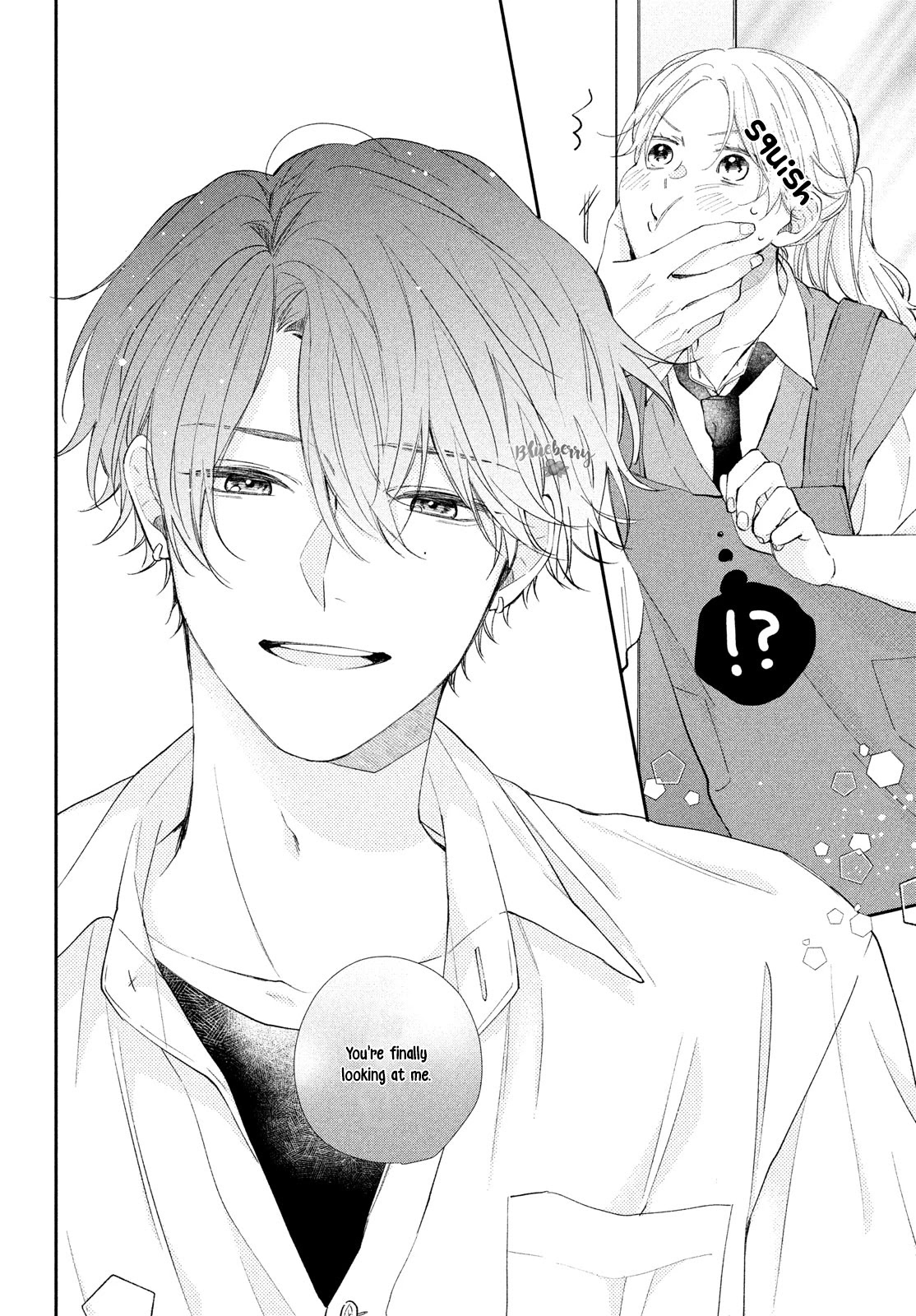 Kawaii nante kiitenai Chapter 13 page 33 - Chapter 13