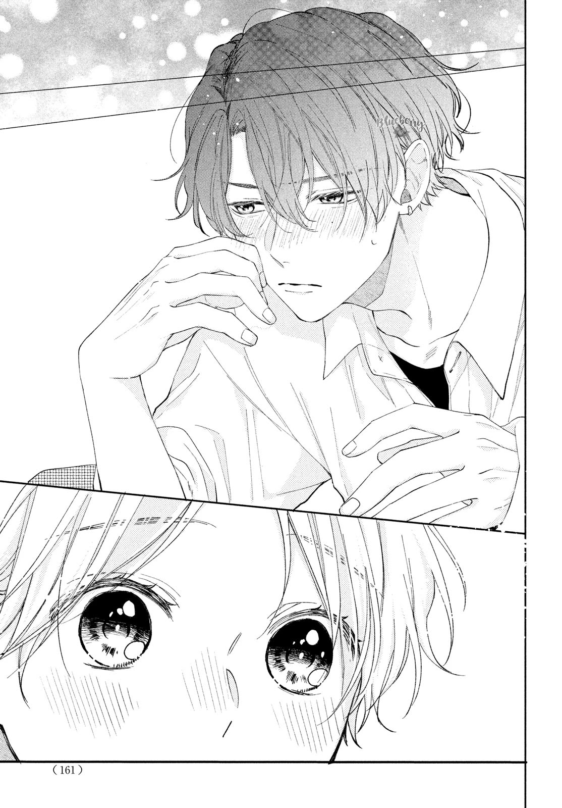 Kawaii nante kiitenai Chapter 13 page 38 - Chapter 13
