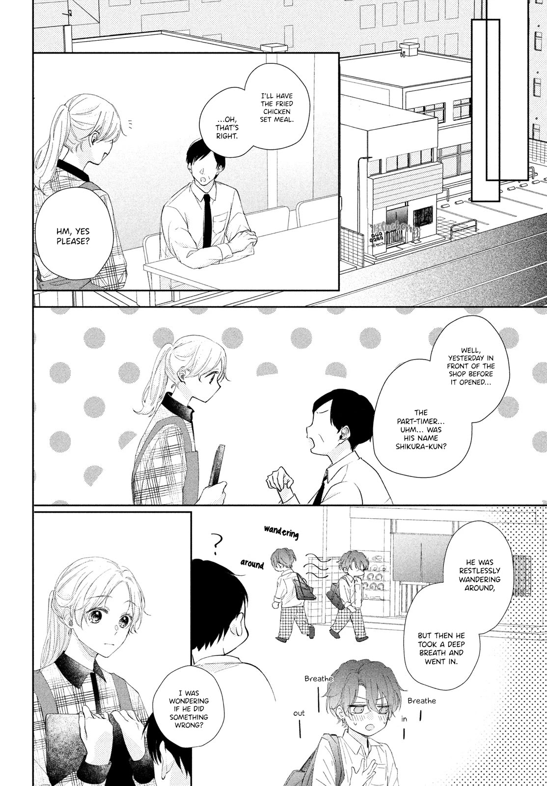 Kawaii nante kiitenai Chapter 13 page 41 - Chapter 13