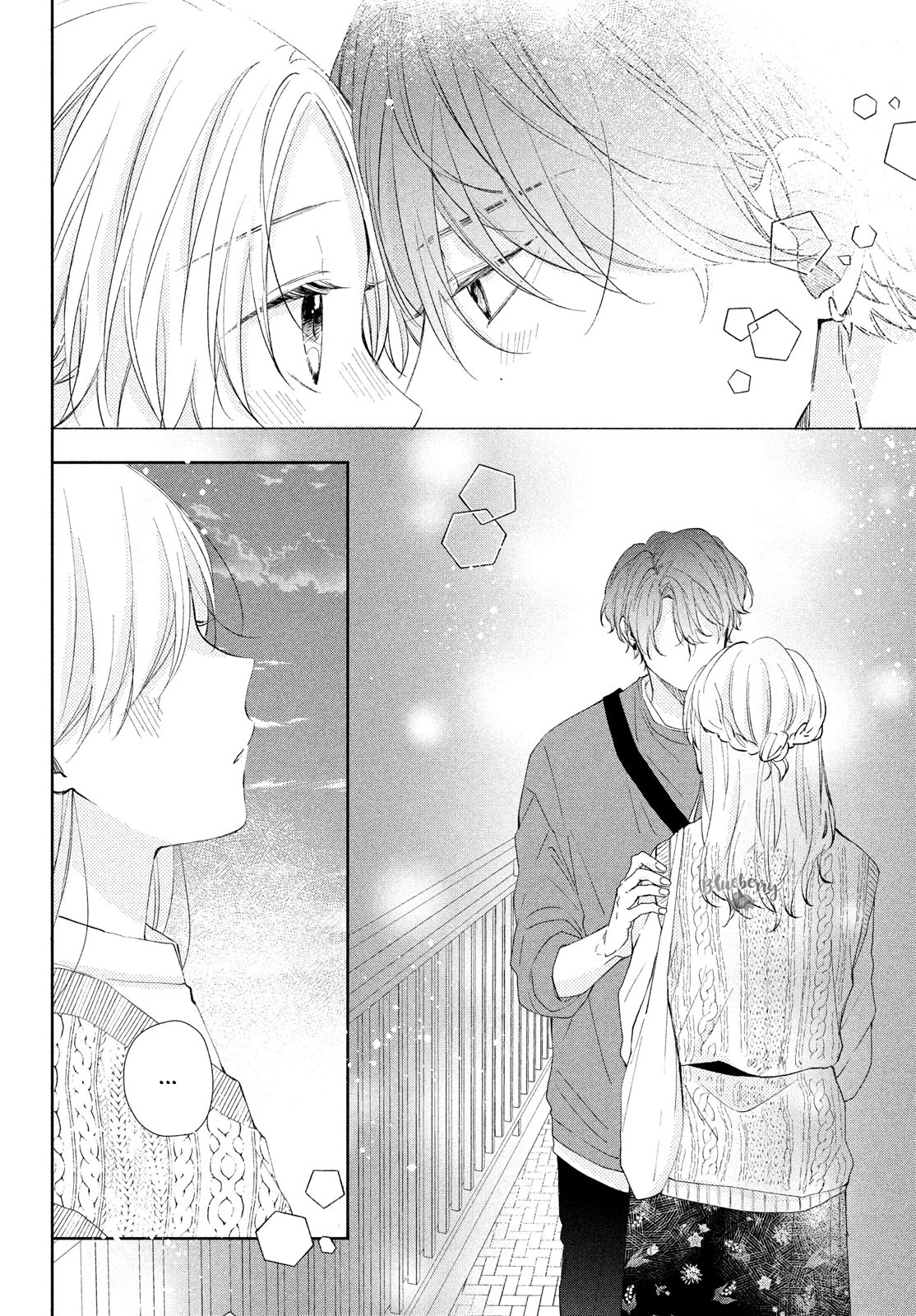 Kawaii nante kiitenai Chapter 13 page 5 - Chapter 13