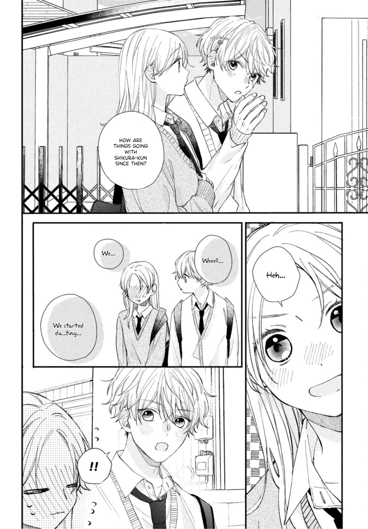 Kawaii nante kiitenai Chapter 14 page 10 - Chapter 14