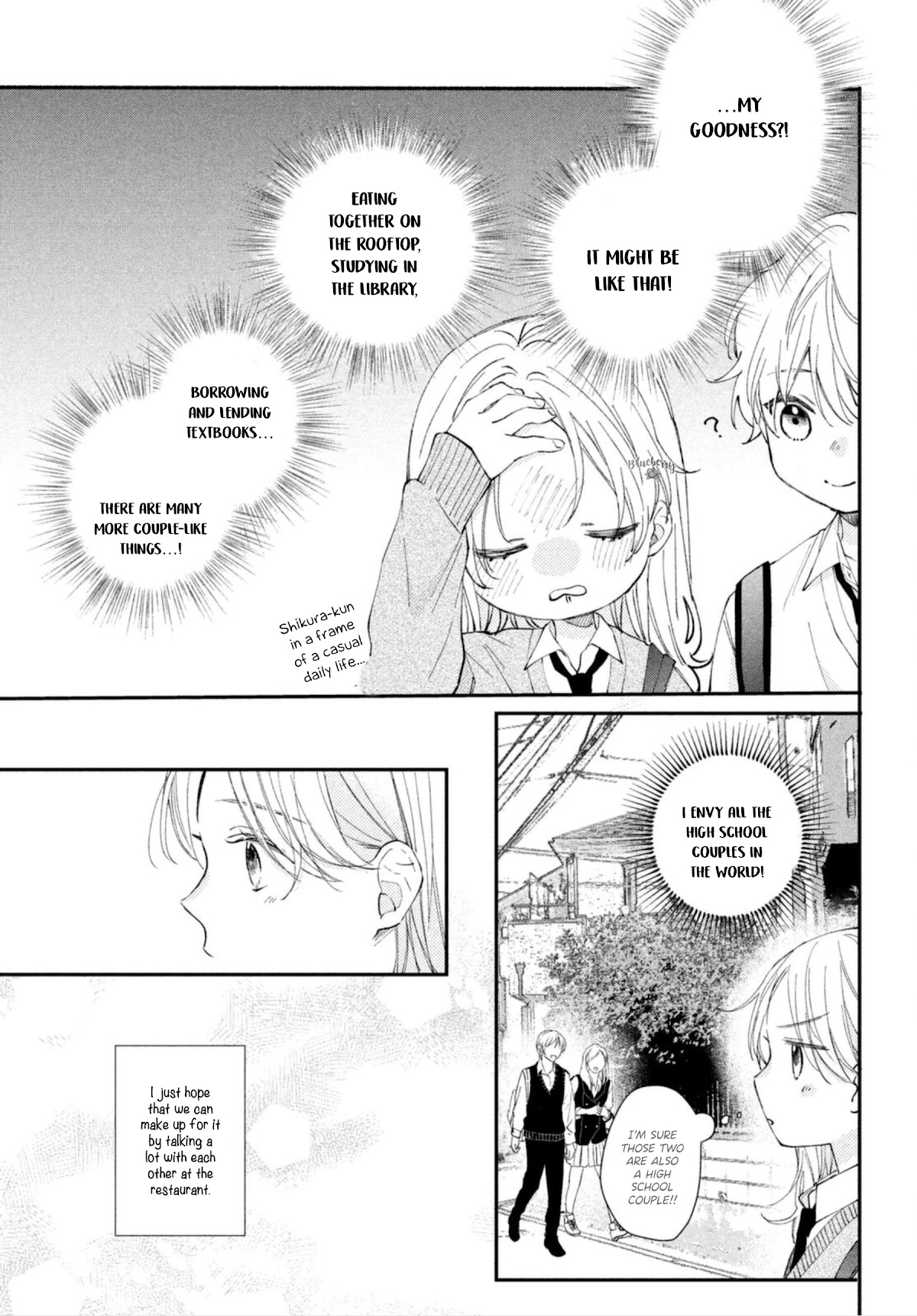Kawaii nante kiitenai Chapter 14 page 13 - Chapter 14