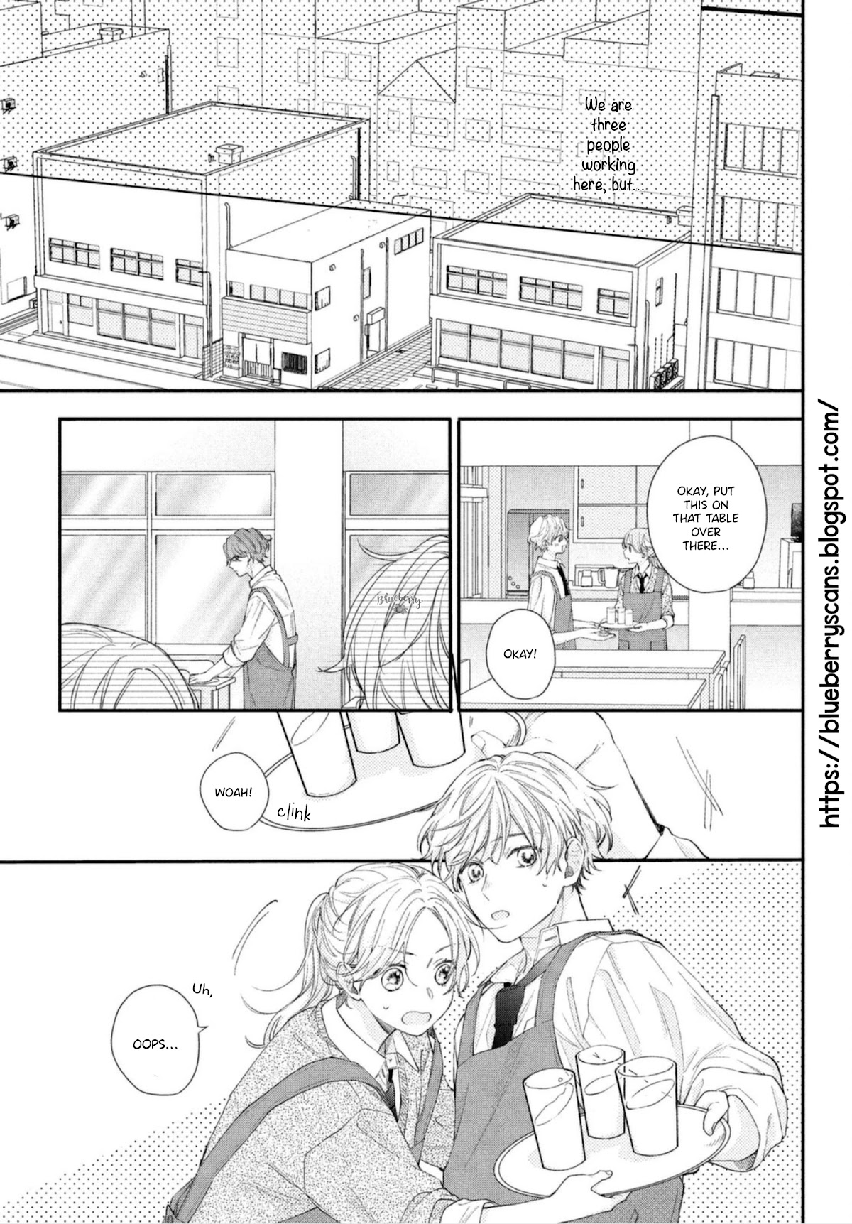 Kawaii nante kiitenai Chapter 14 page 17 - Chapter 14