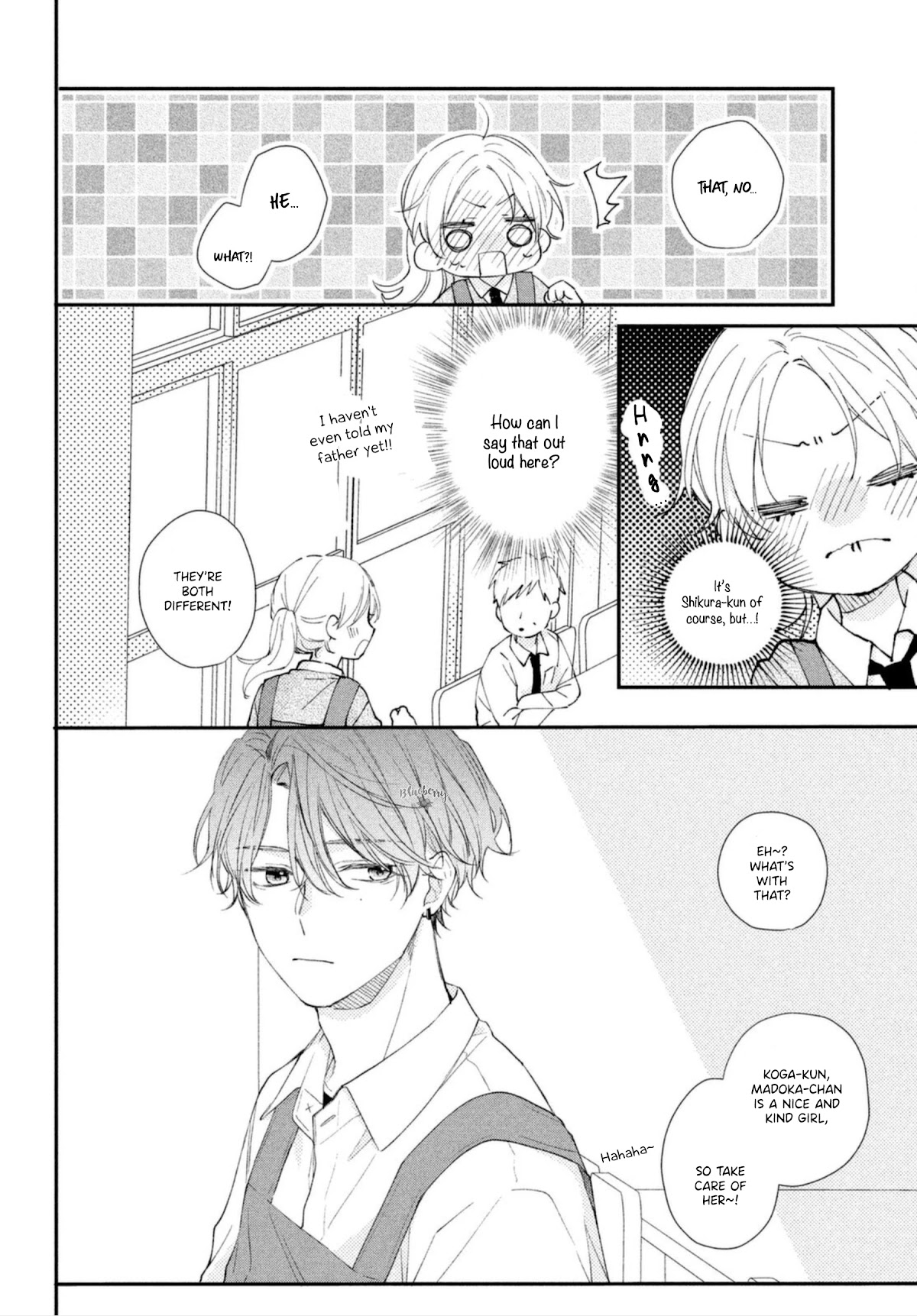 Kawaii nante kiitenai Chapter 14 page 20 - Chapter 14