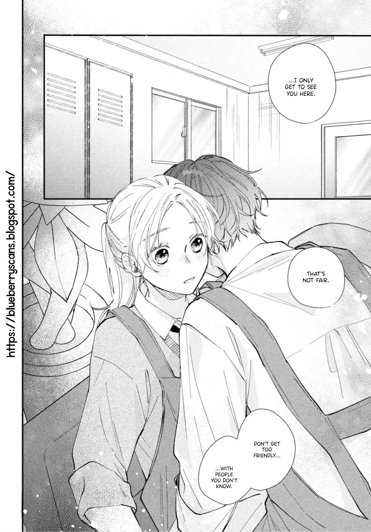 Kawaii nante kiitenai Chapter 14 page 26 - Chapter 14