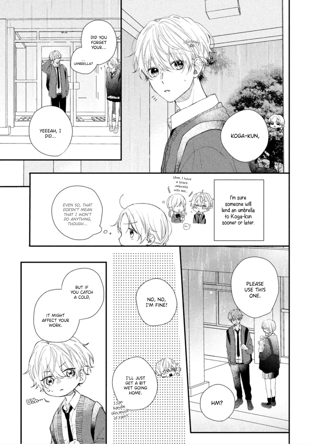 Kawaii nante kiitenai Chapter 14 page 31 - Chapter 14