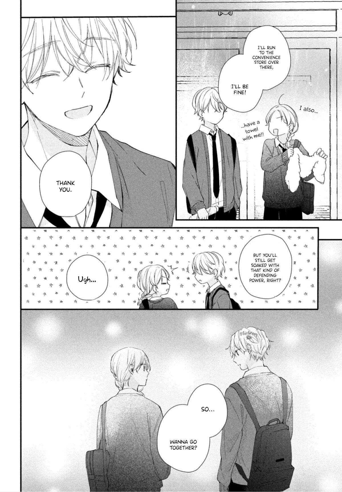Kawaii nante kiitenai Chapter 14 page 32 - Chapter 14