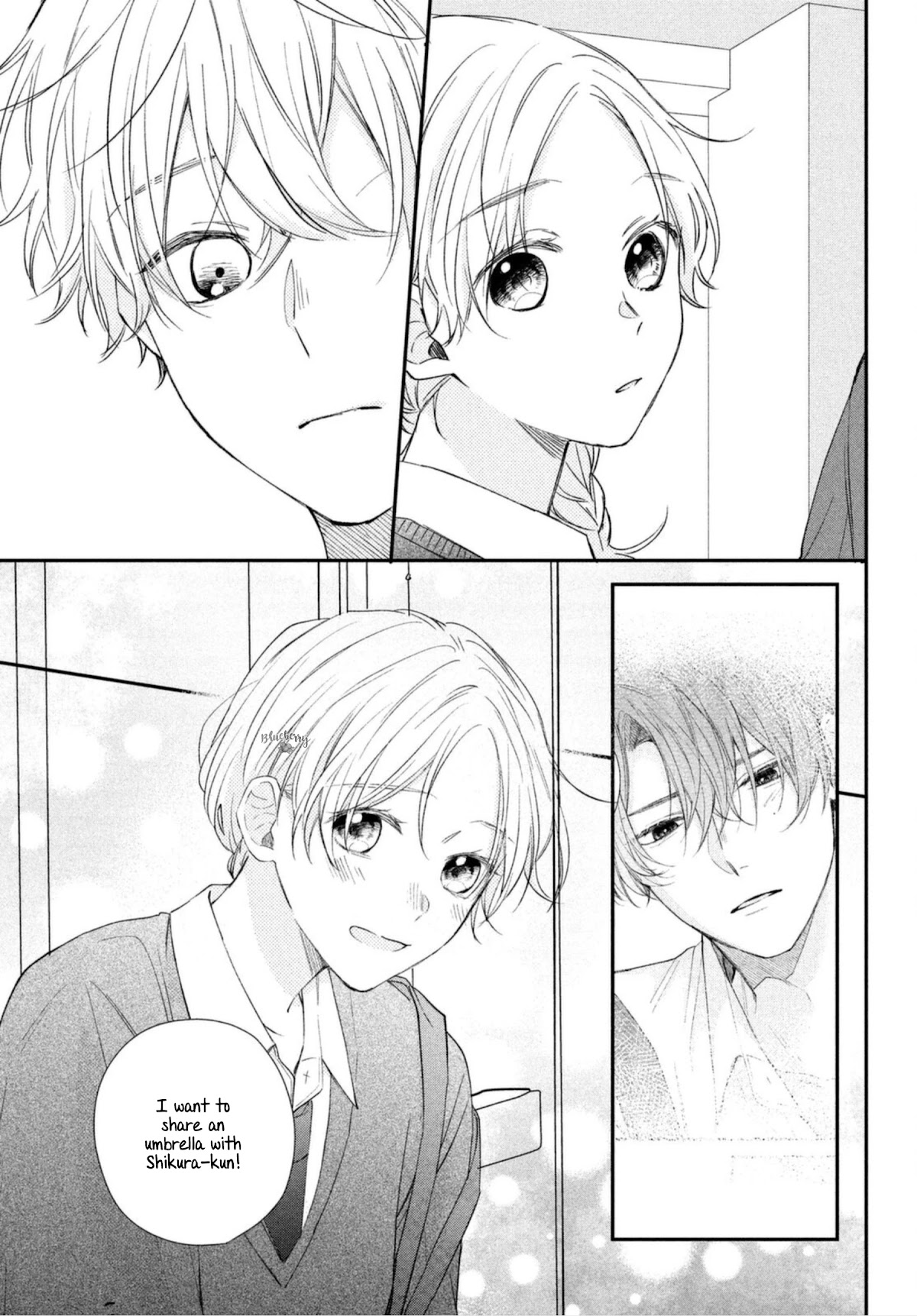 Kawaii nante kiitenai Chapter 14 page 33 - Chapter 14