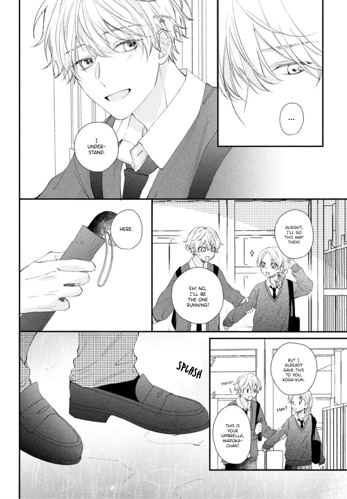 Kawaii nante kiitenai Chapter 14 page 34 - Chapter 14