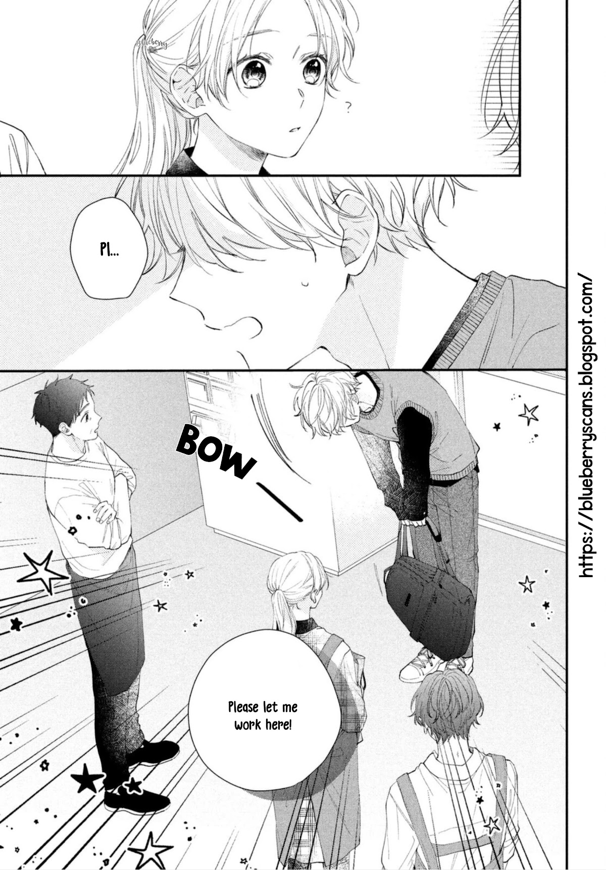 Kawaii nante kiitenai Chapter 14 page 5 - Chapter 14