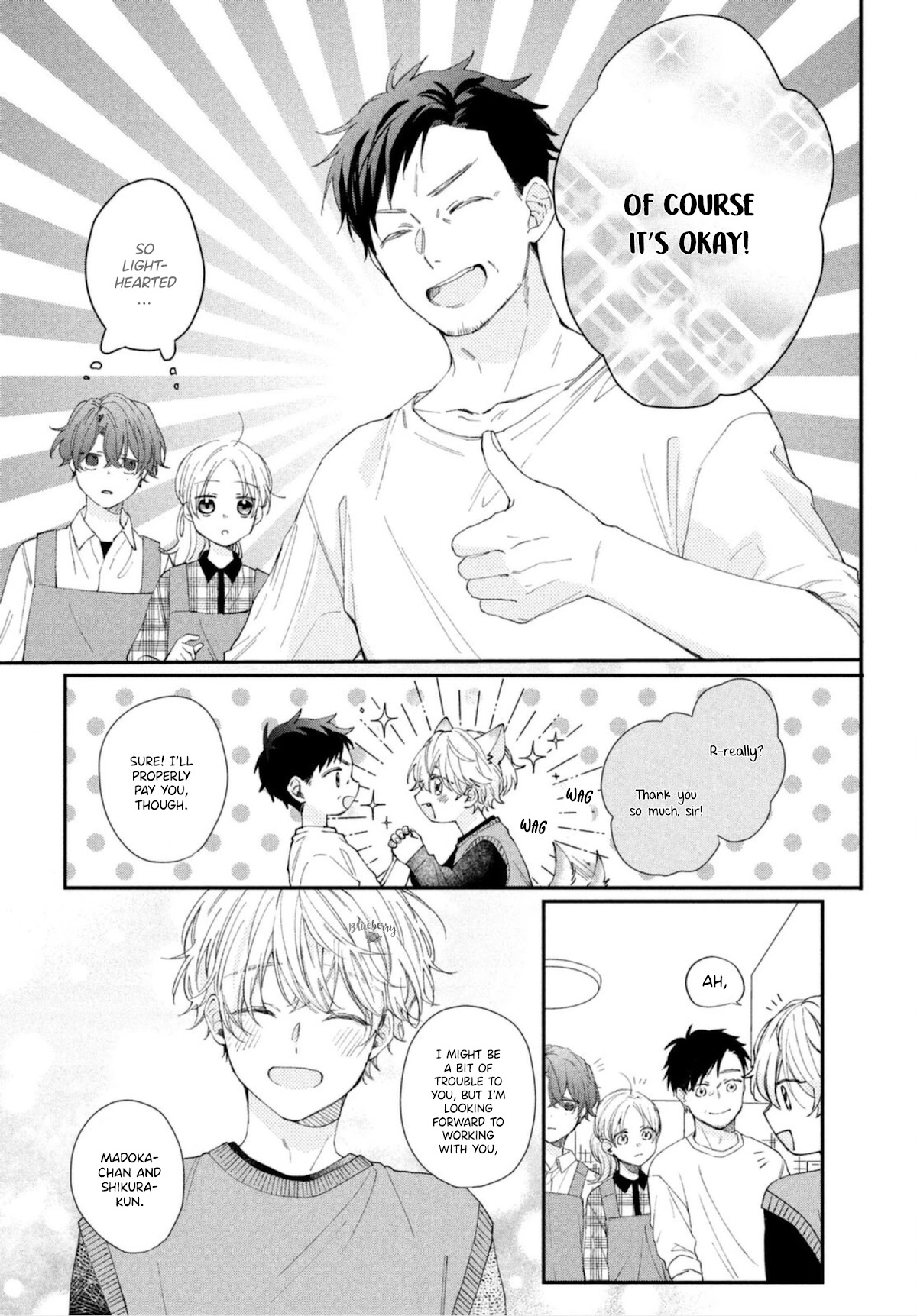 Kawaii nante kiitenai Chapter 14 page 7 - Chapter 14