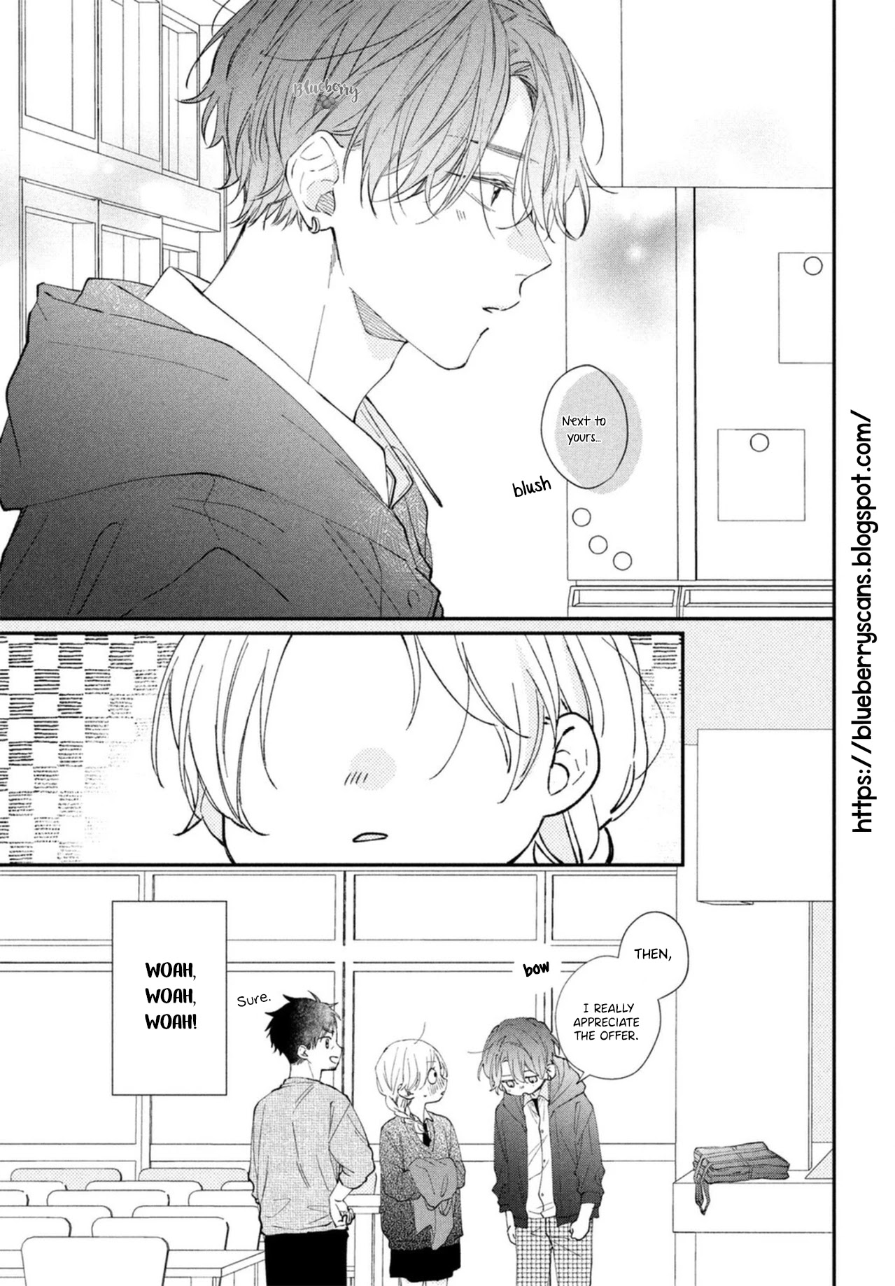 Kawaii nante kiitenai Chapter 15 page 13 - Chapter 15