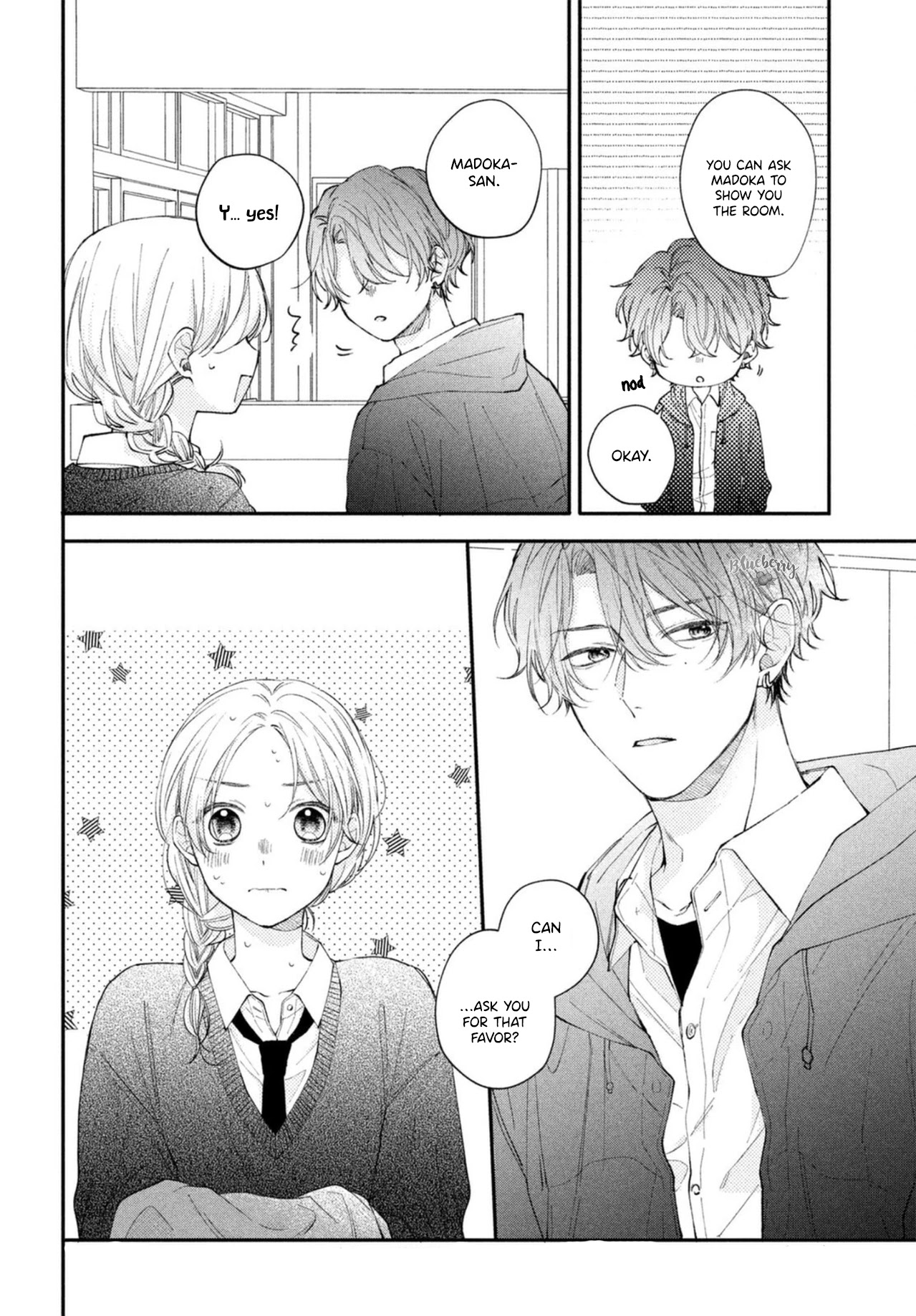 Kawaii nante kiitenai Chapter 15 page 14 - Chapter 15