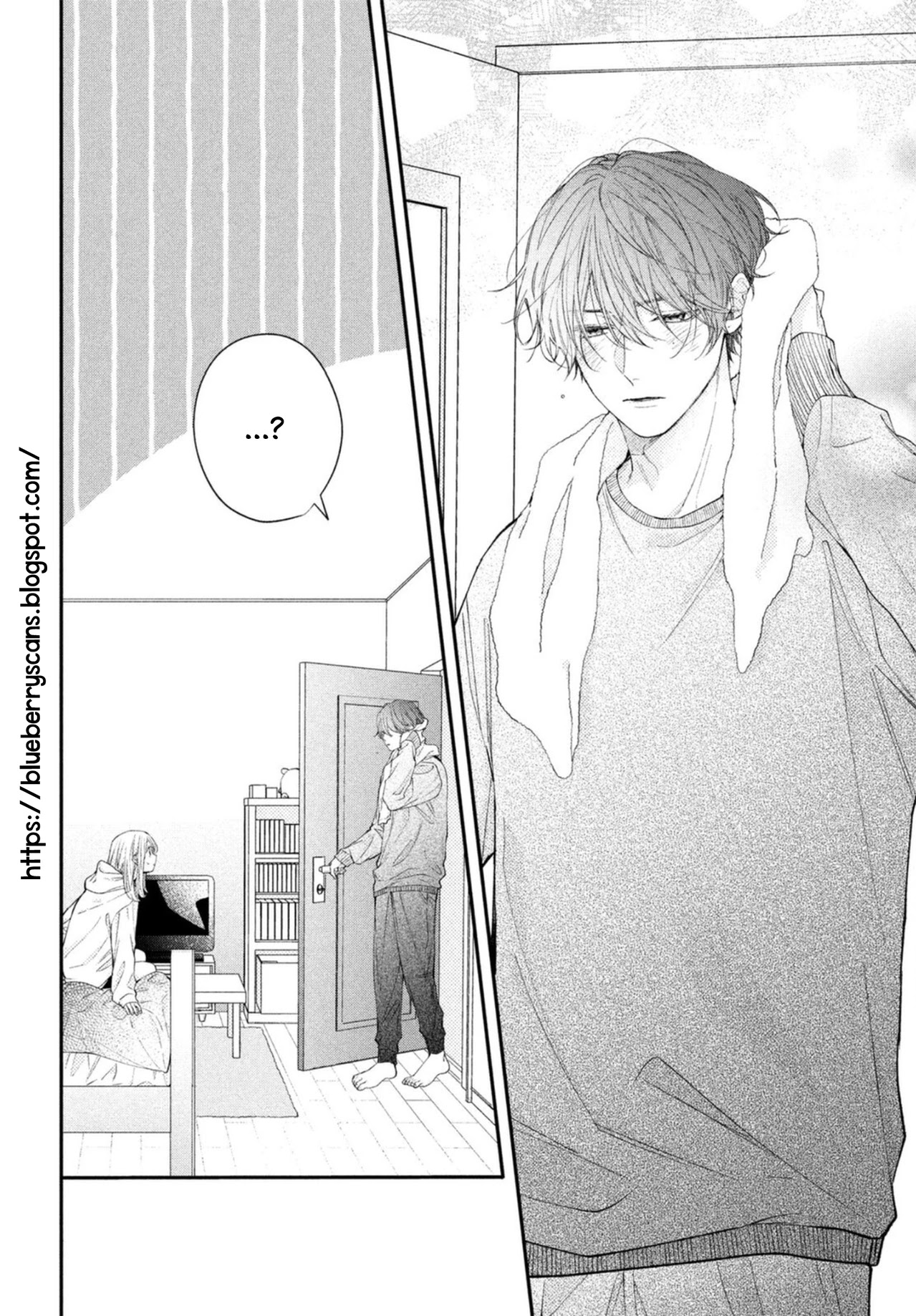 Kawaii nante kiitenai Chapter 15 page 18 - Chapter 15