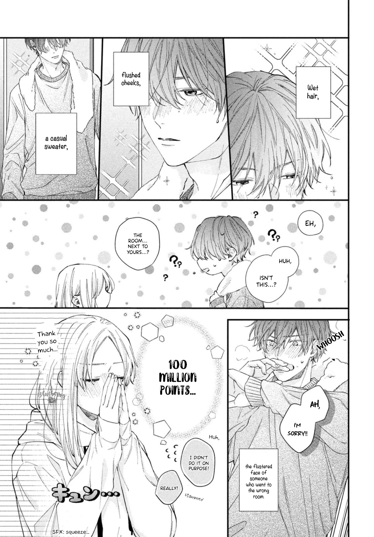 Kawaii nante kiitenai Chapter 15 page 19 - Chapter 15