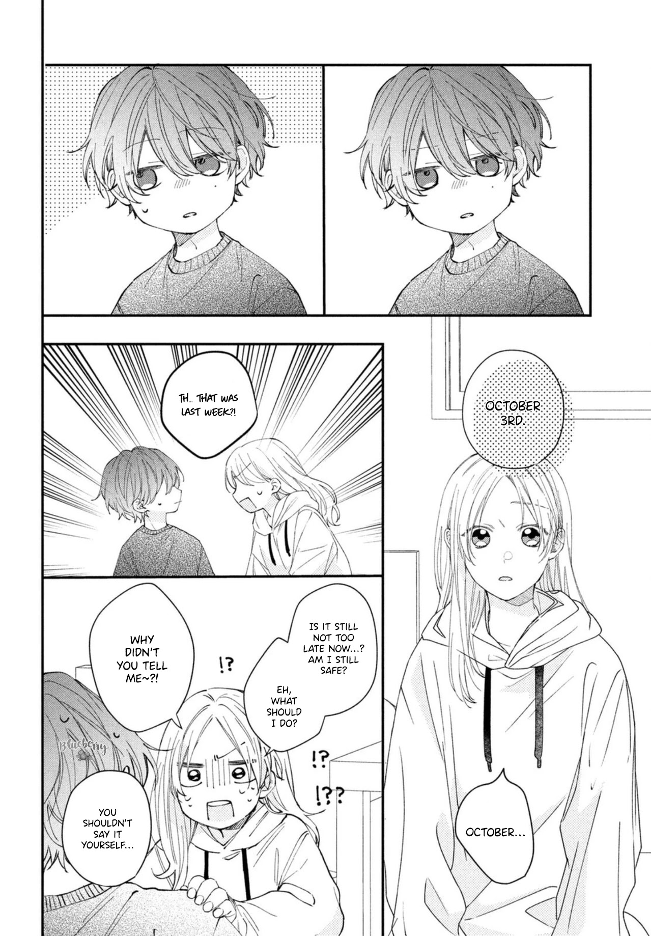 Kawaii nante kiitenai Chapter 15 page 30 - Chapter 15