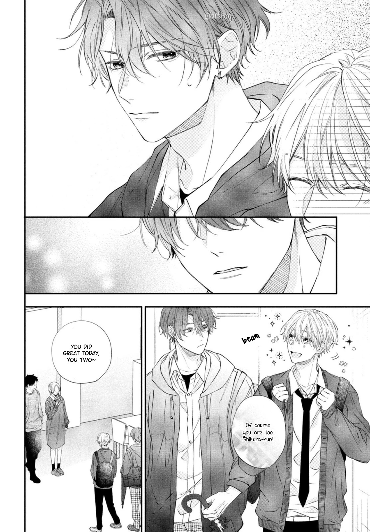 Kawaii nante kiitenai Chapter 15 page 8 - Chapter 15
