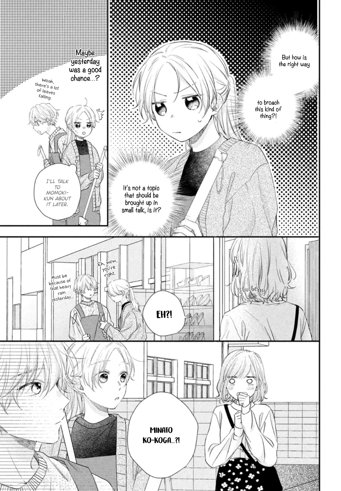 Kawaii nante kiitenai Chapter 16 page 11 - Chapter 16