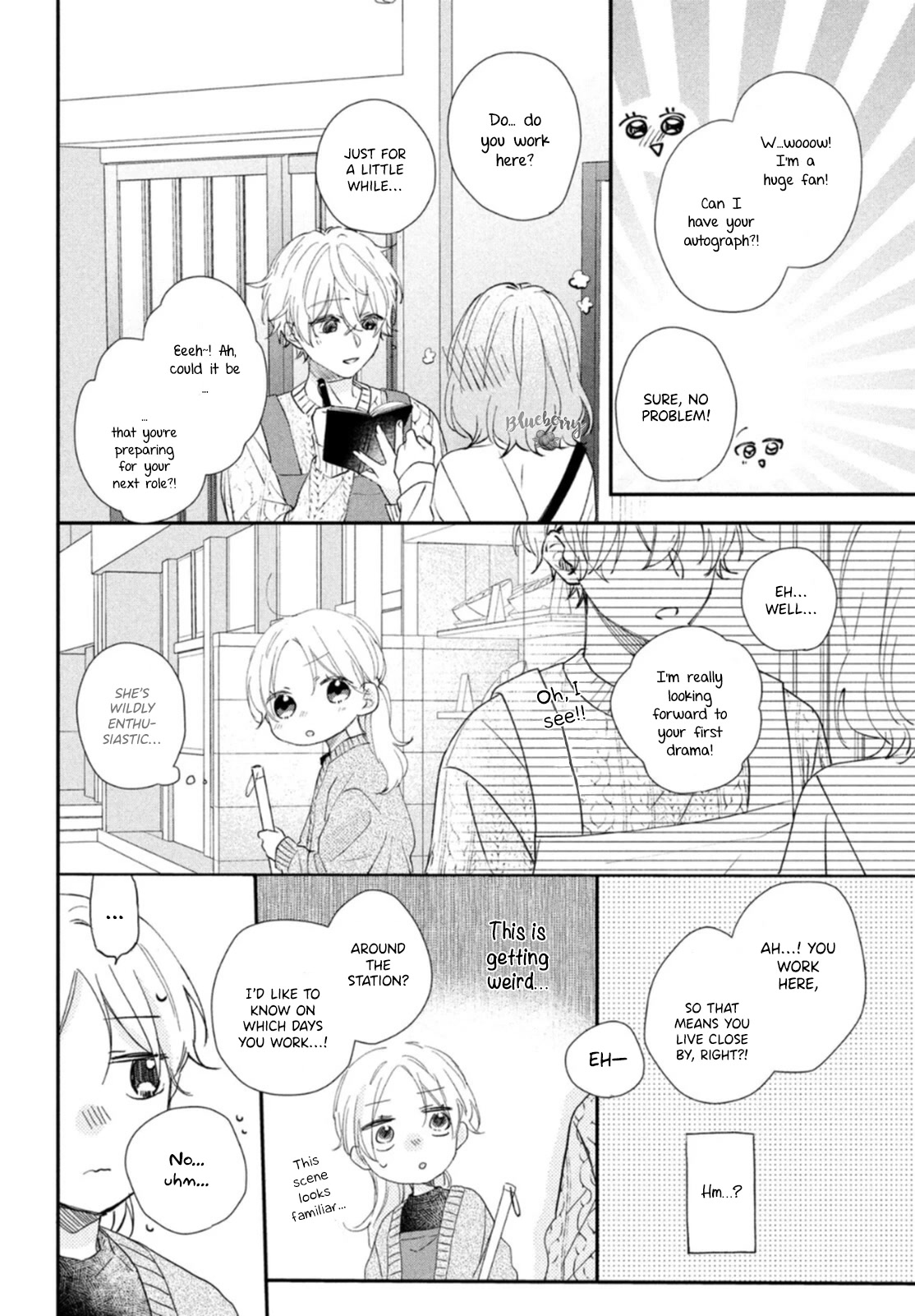 Kawaii nante kiitenai Chapter 16 page 12 - Chapter 16