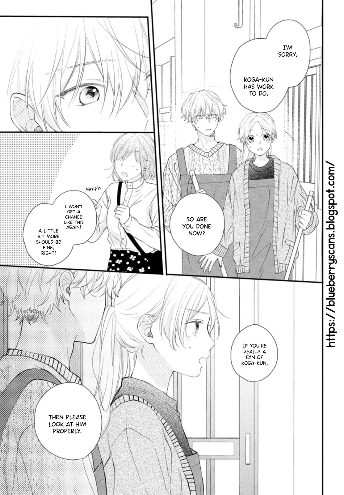 Kawaii nante kiitenai Chapter 16 page 13 - Chapter 16