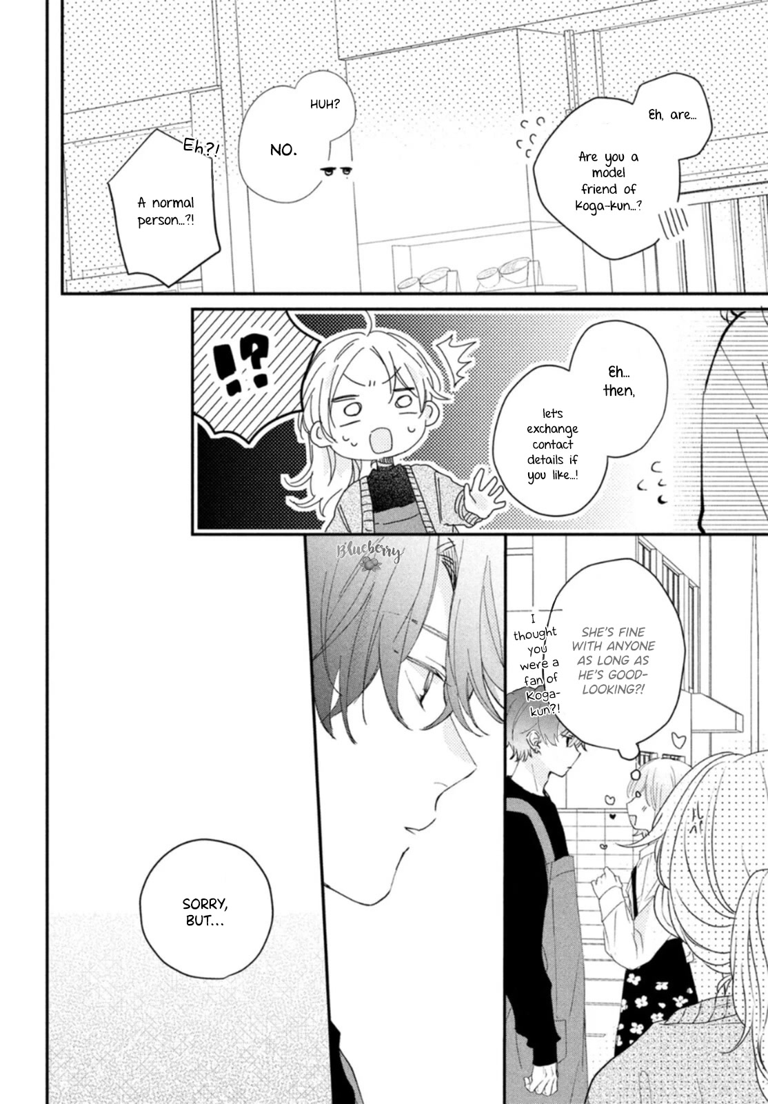 Kawaii nante kiitenai Chapter 16 page 16 - Chapter 16