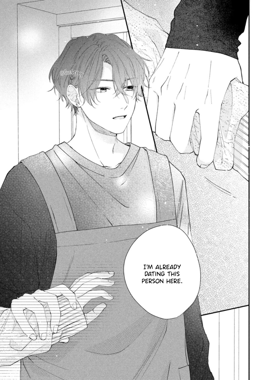 Kawaii nante kiitenai Chapter 16 page 17 - Chapter 16