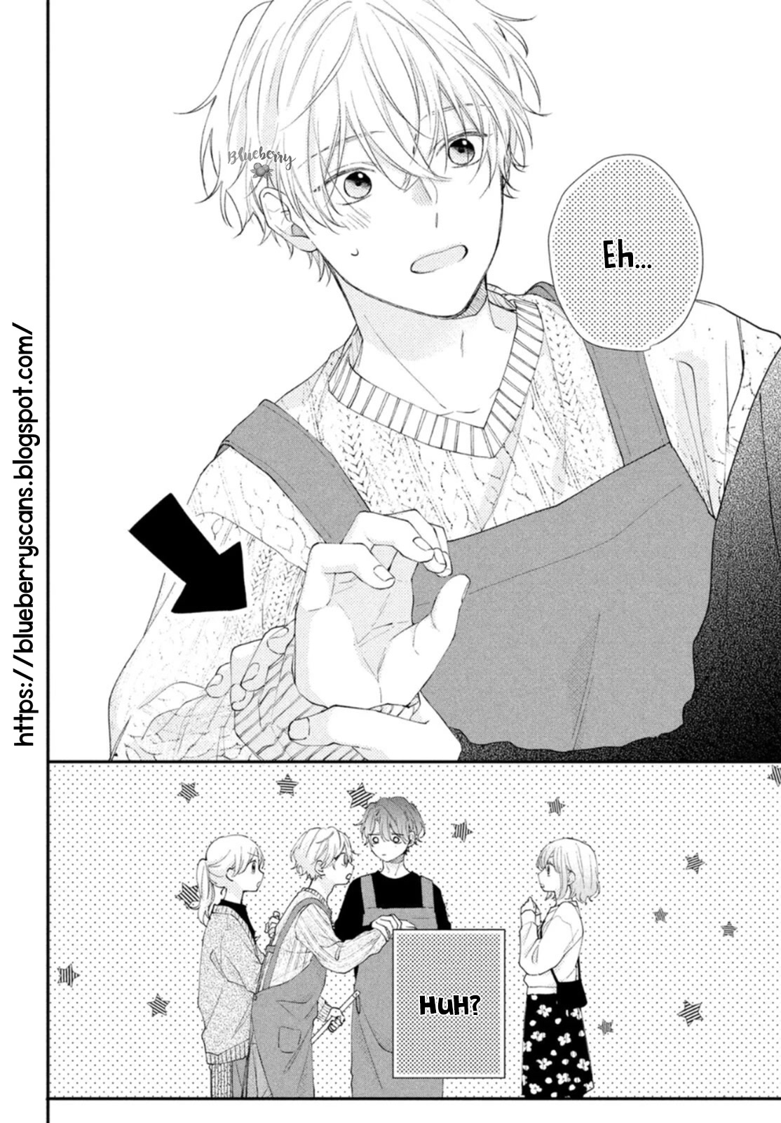Kawaii nante kiitenai Chapter 16 page 18 - Chapter 16
