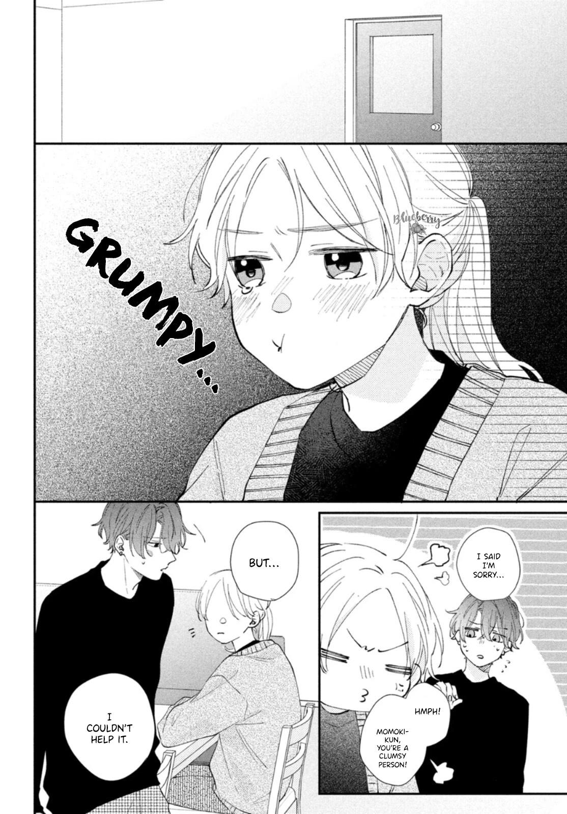 Kawaii nante kiitenai Chapter 16 page 20 - Chapter 16