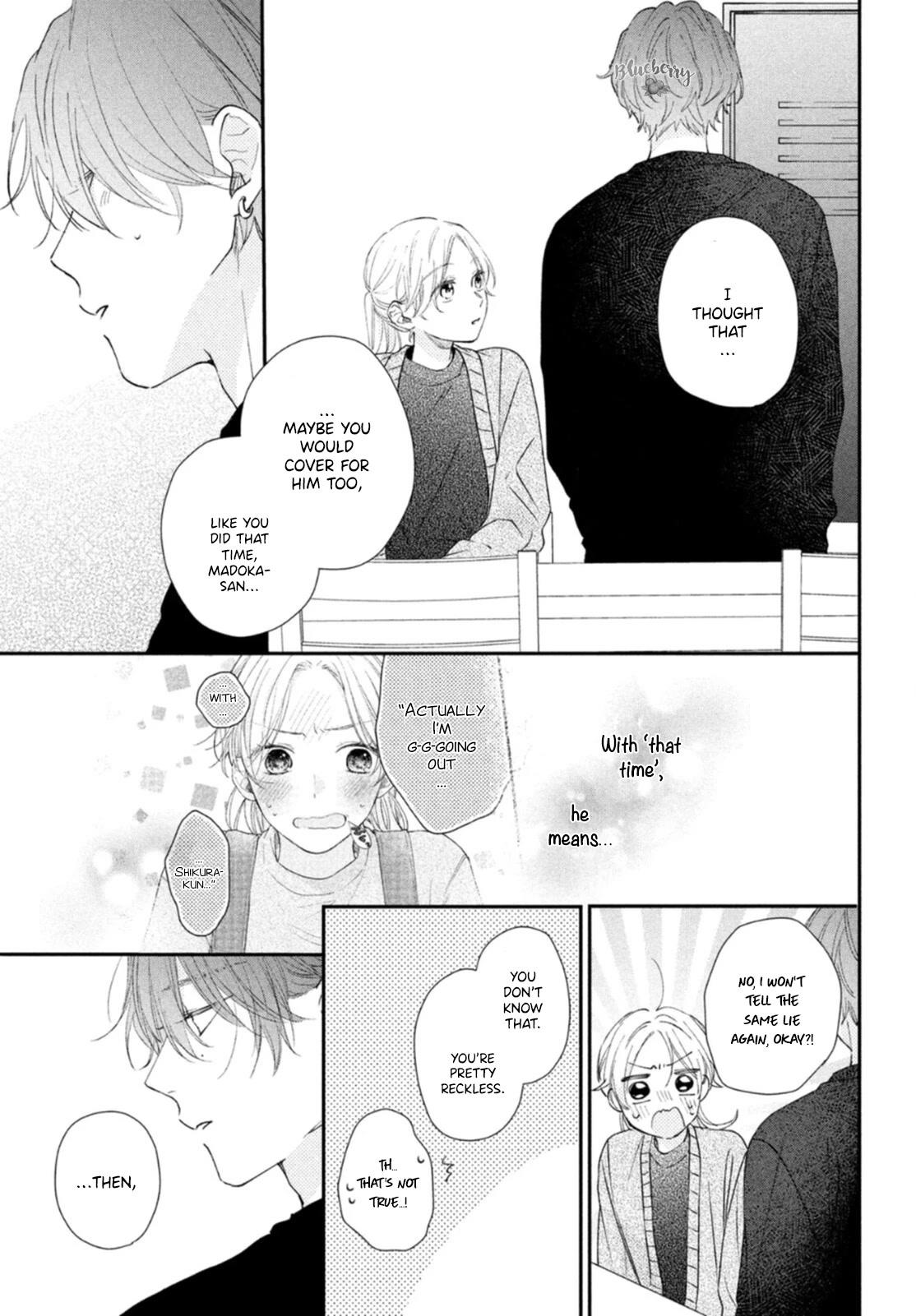 Kawaii nante kiitenai Chapter 16 page 21 - Chapter 16
