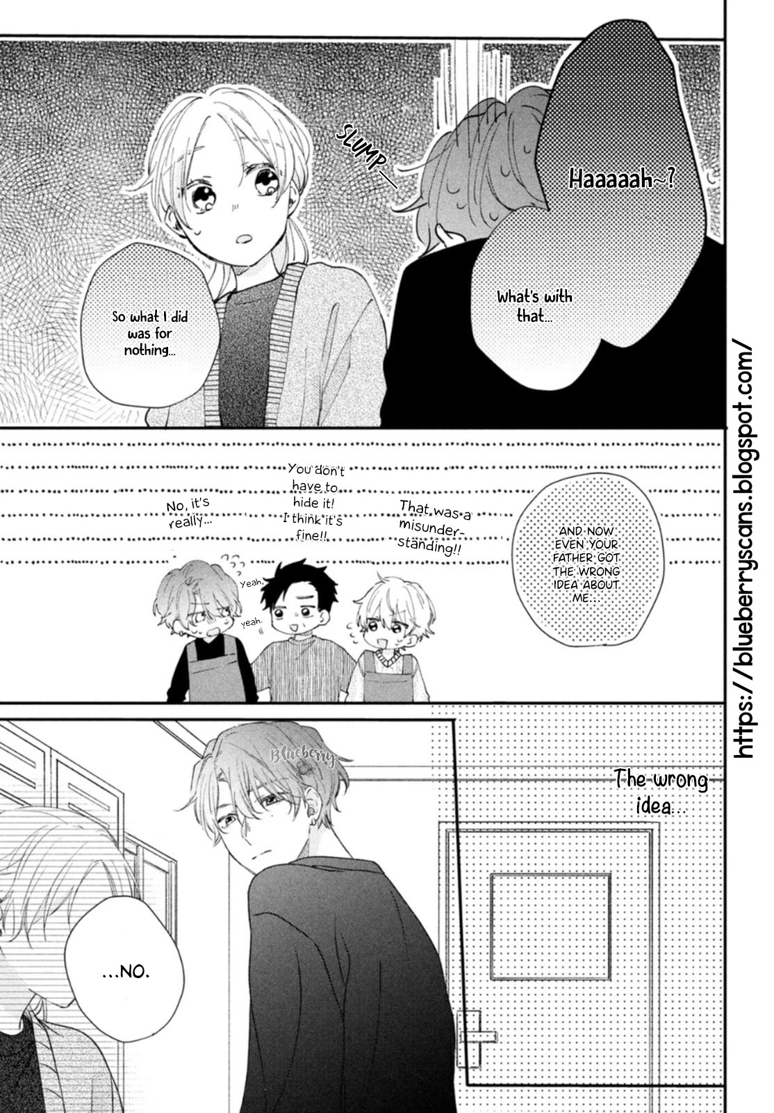 Kawaii nante kiitenai Chapter 16 page 23 - Chapter 16