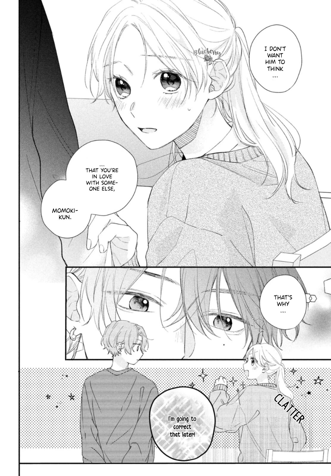 Kawaii nante kiitenai Chapter 16 page 24 - Chapter 16
