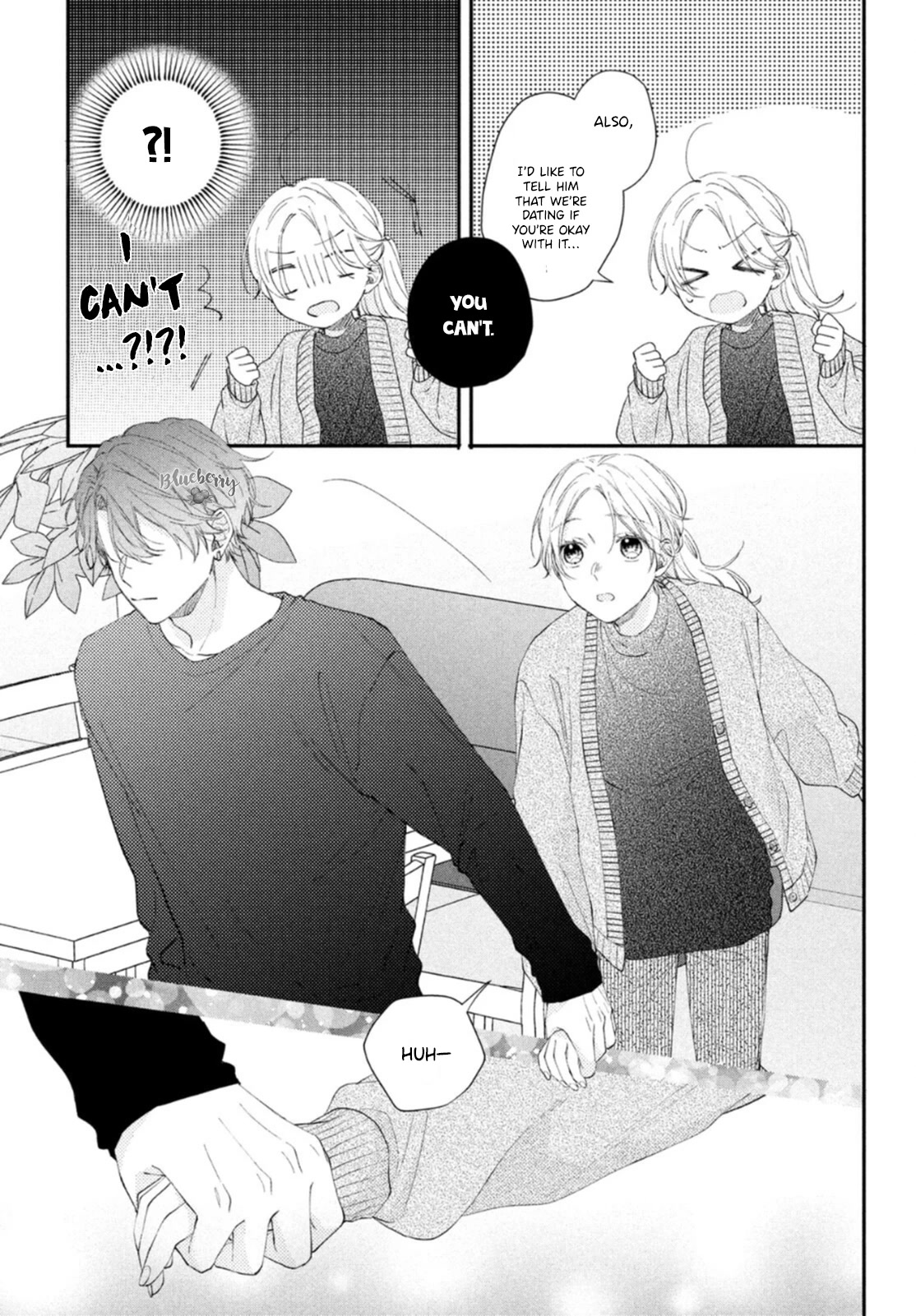 Kawaii nante kiitenai Chapter 16 page 25 - Chapter 16