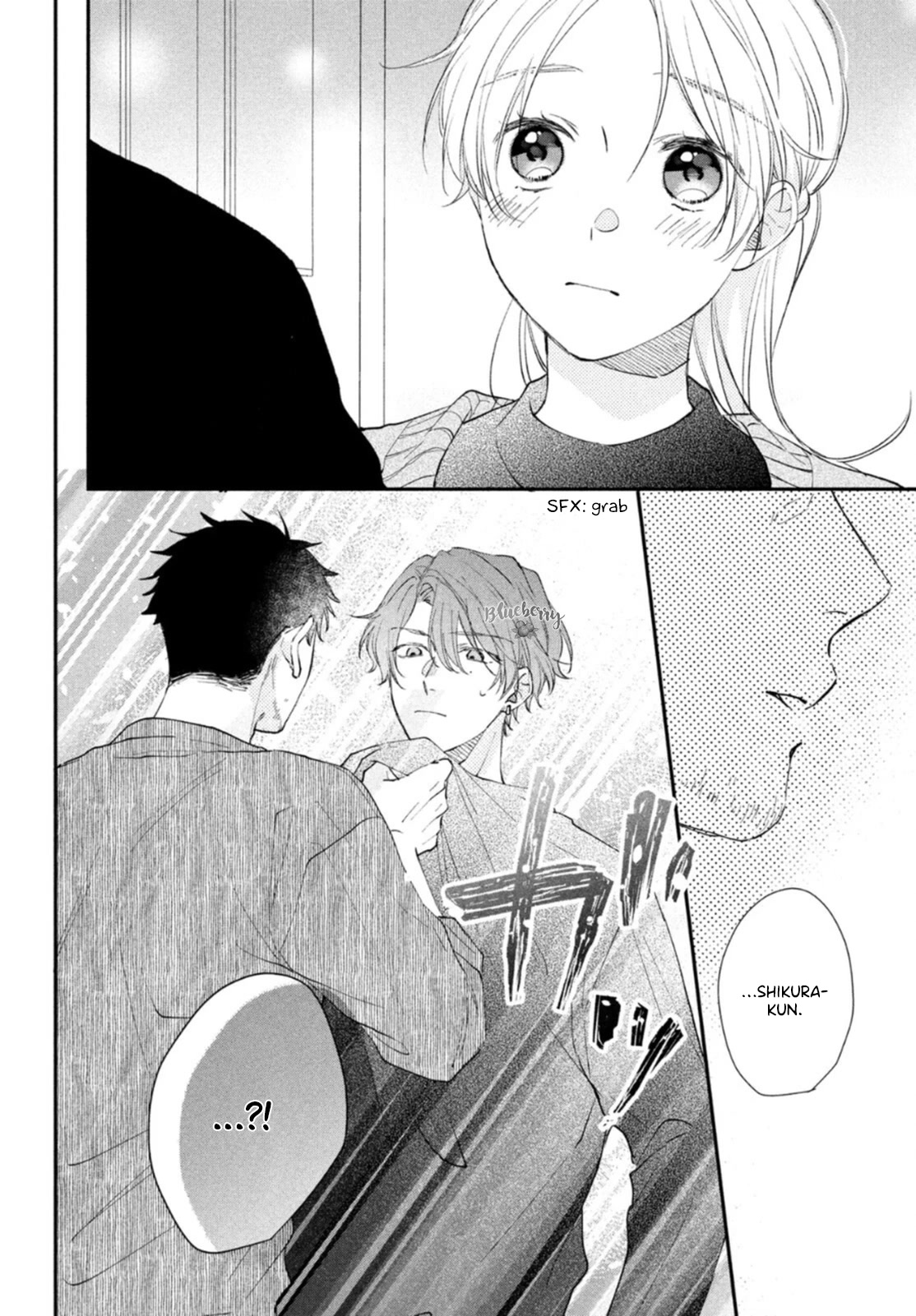Kawaii nante kiitenai Chapter 16 page 28 - Chapter 16