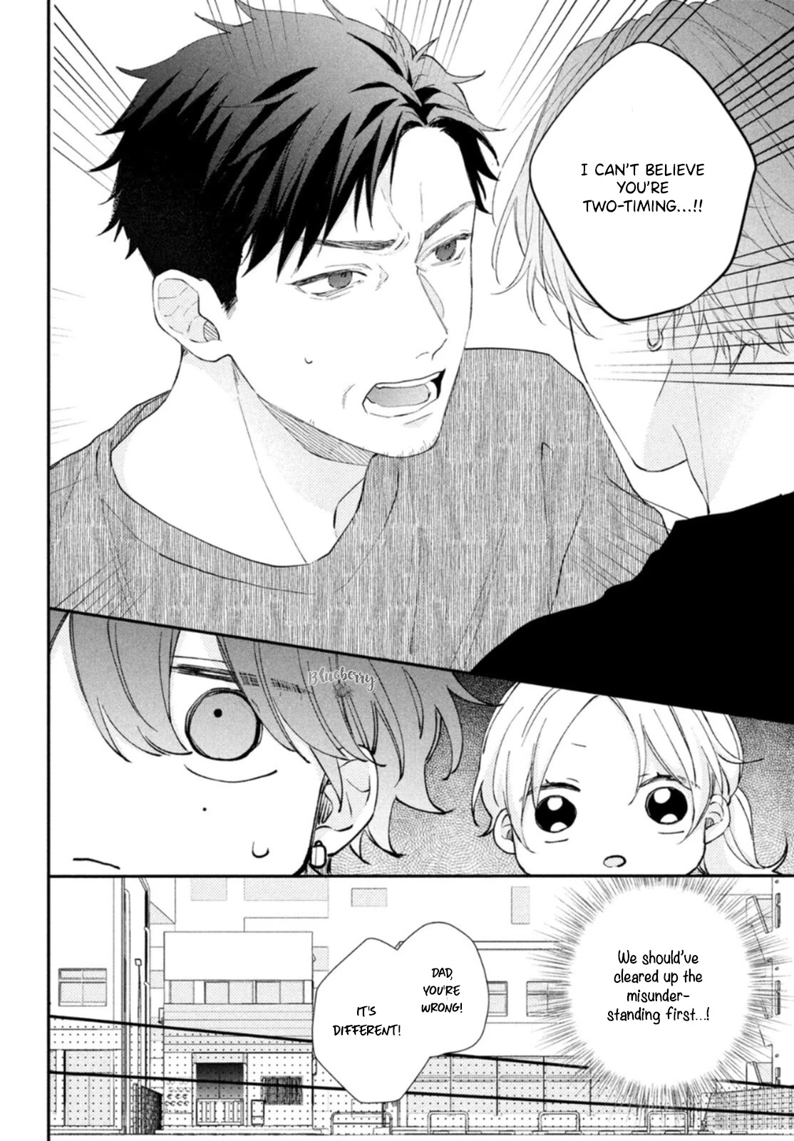Kawaii nante kiitenai Chapter 16 page 30 - Chapter 16