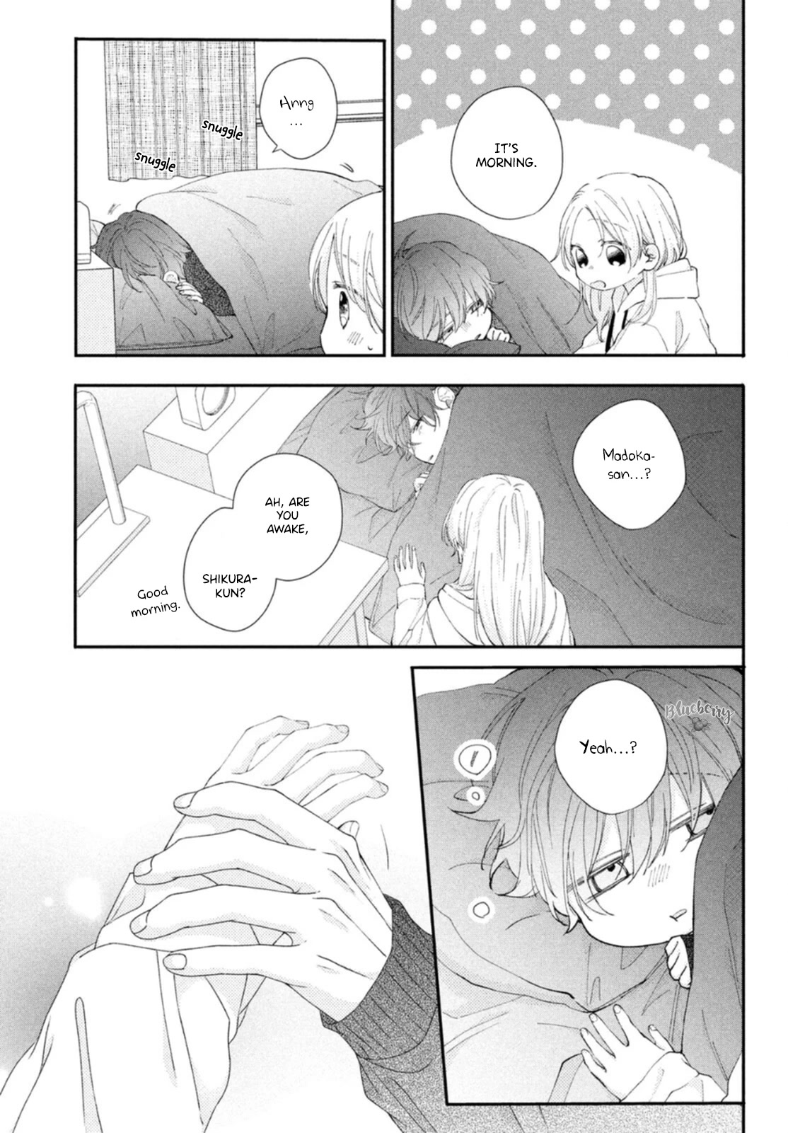 Kawaii nante kiitenai Chapter 16 page 5 - Chapter 16