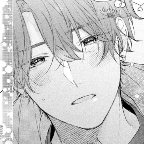 Kawaii nante kiitenai Chapter 16 cover