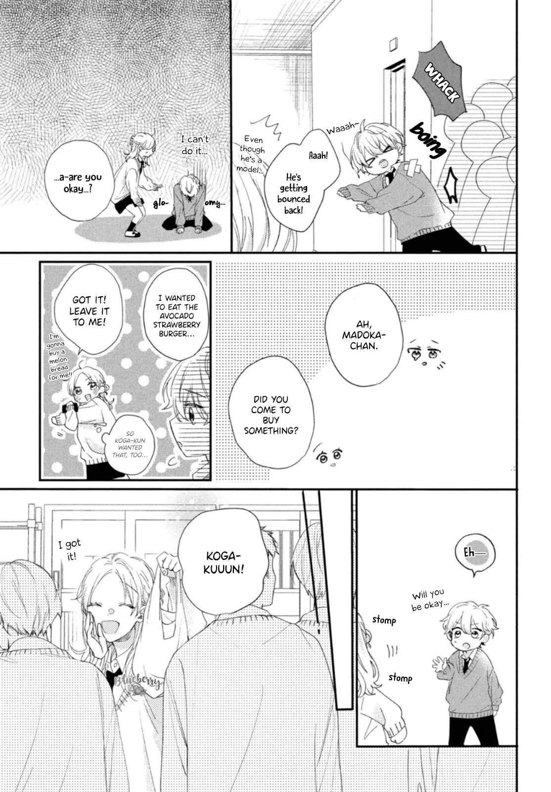 Kawaii nante kiitenai Chapter 17 page 10 - Chapter 17