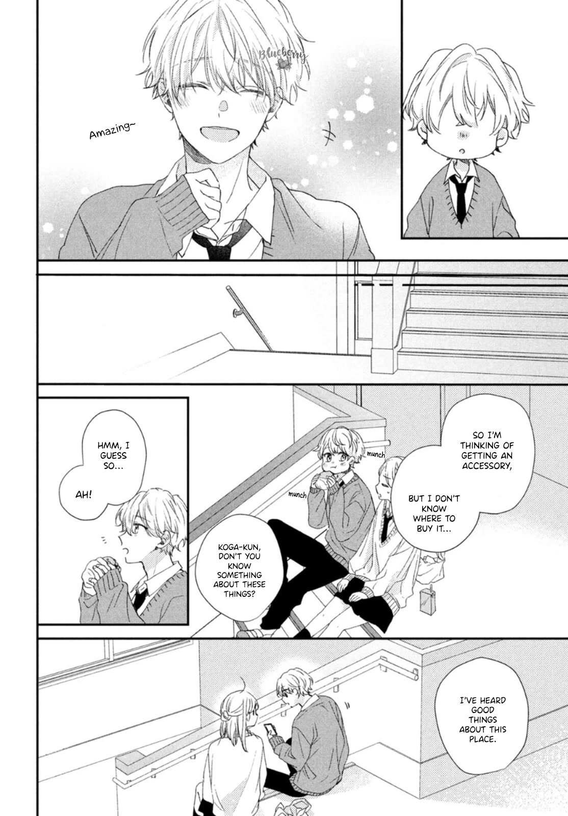 Kawaii nante kiitenai Chapter 17 page 11 - Chapter 17