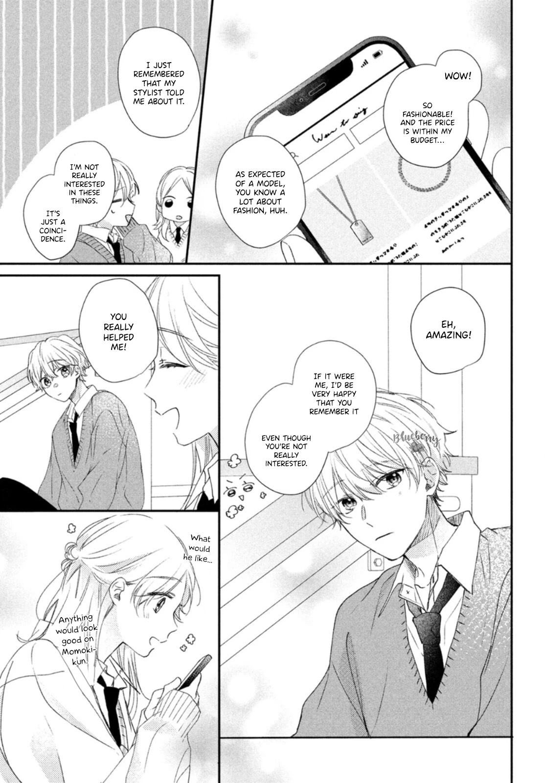 Kawaii nante kiitenai Chapter 17 page 12 - Chapter 17
