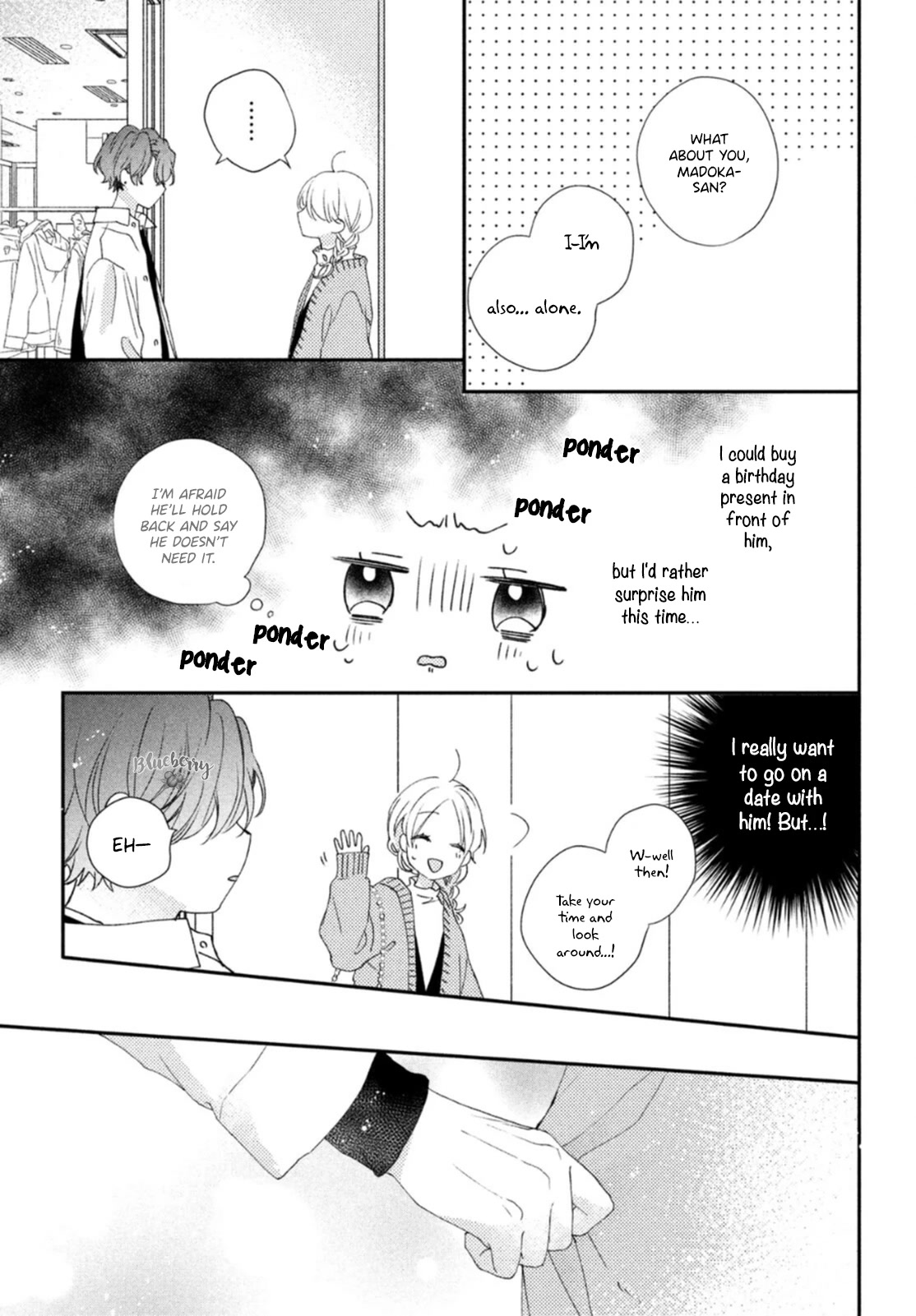 Kawaii nante kiitenai Chapter 17 page 16 - Chapter 17