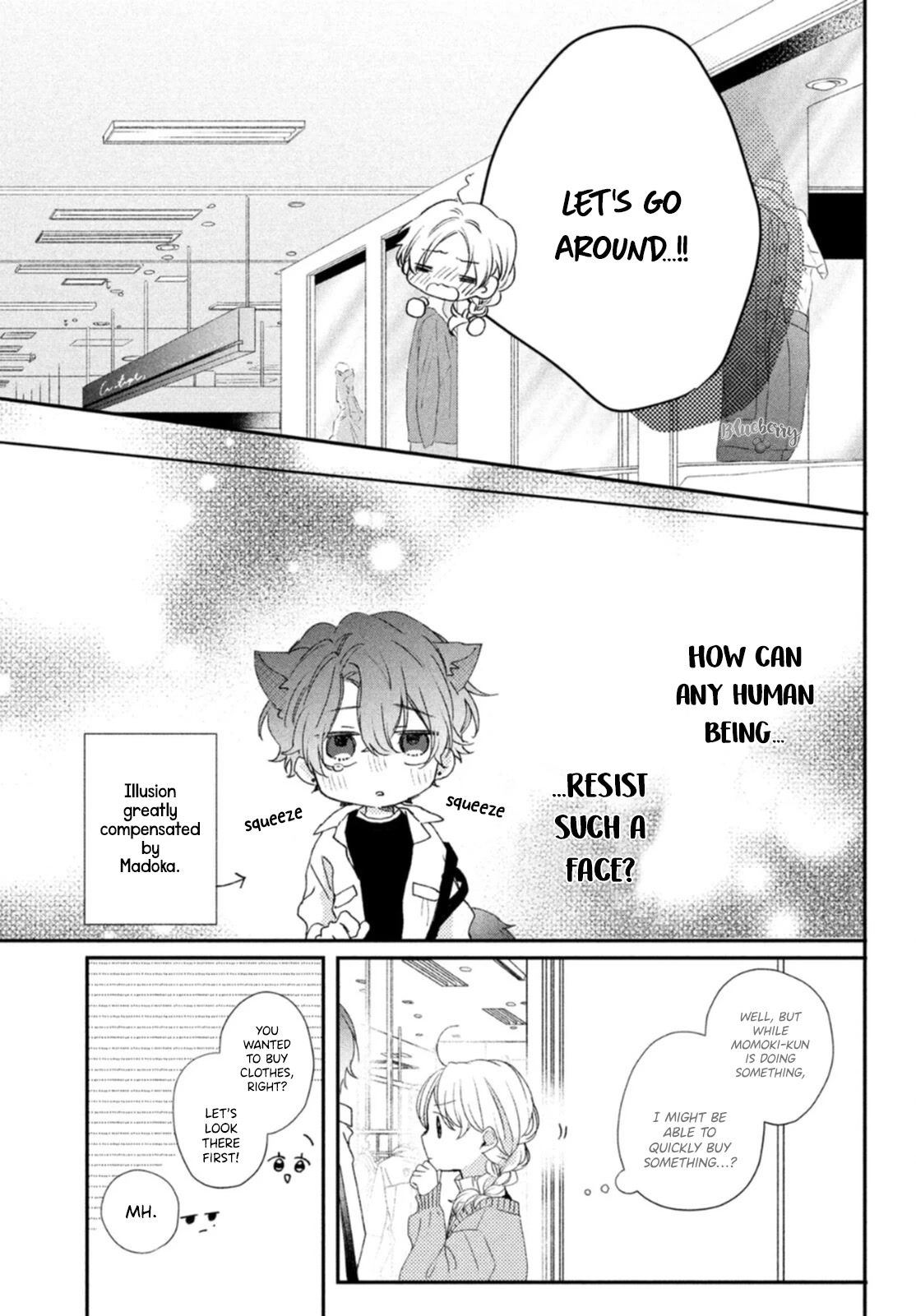 Kawaii nante kiitenai Chapter 17 page 18 - Chapter 17