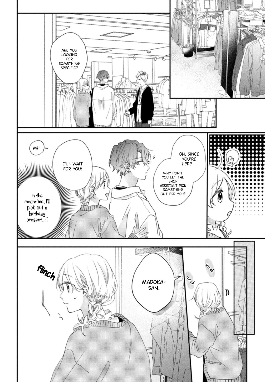 Kawaii nante kiitenai Chapter 17 page 19 - Chapter 17