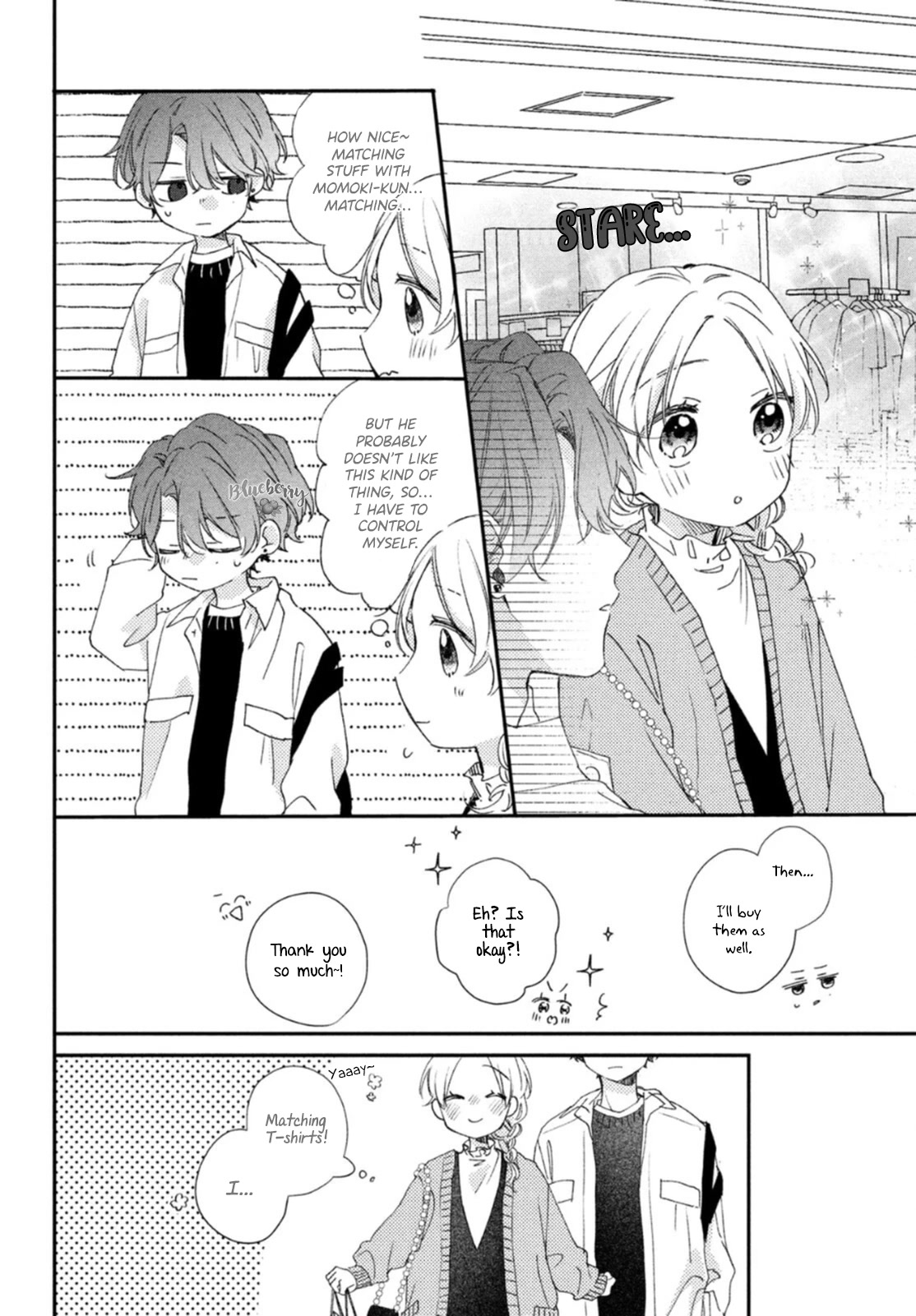 Kawaii nante kiitenai Chapter 17 page 21 - Chapter 17