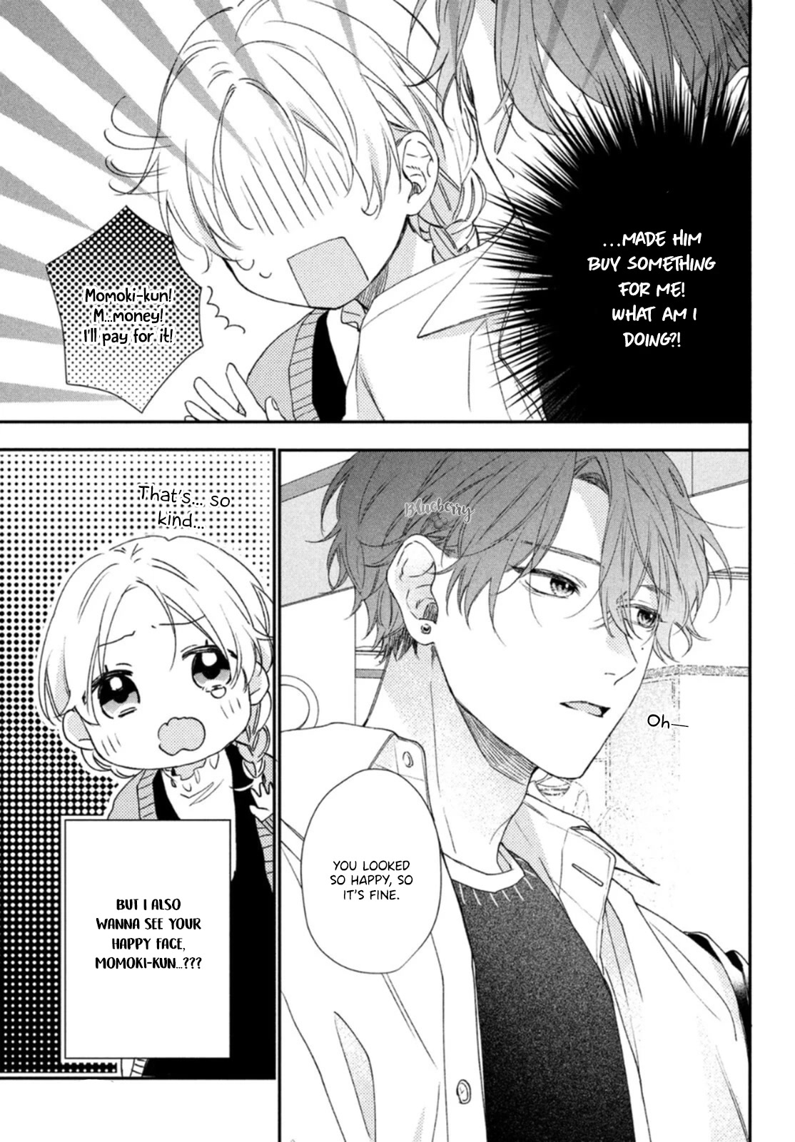 Kawaii nante kiitenai Chapter 17 page 22 - Chapter 17