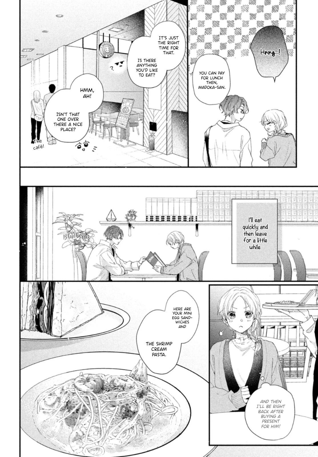 Kawaii nante kiitenai Chapter 17 page 23 - Chapter 17