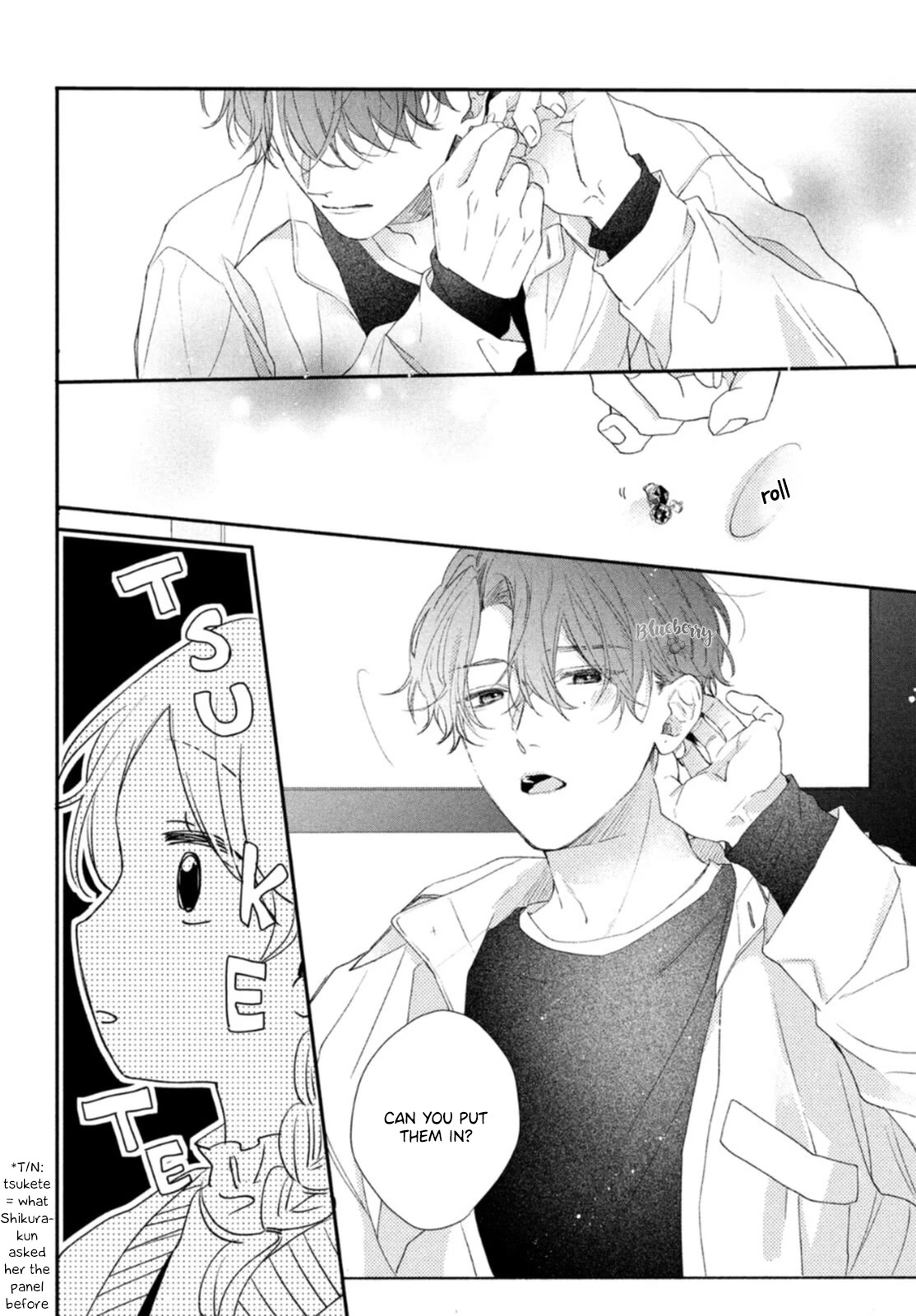 Kawaii nante kiitenai Chapter 17 page 33 - Chapter 17